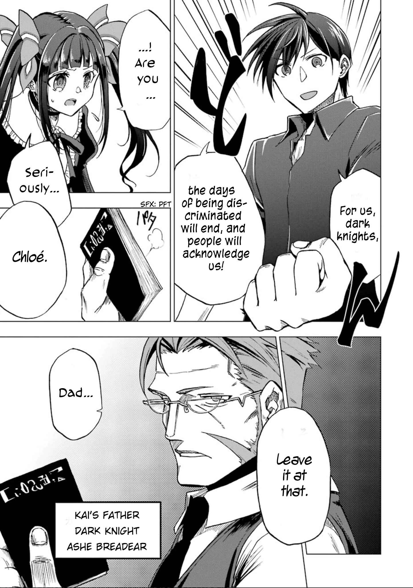 Page 12 Chapter 2 Ankoku Kishi no Ore Desu ga Saikyou no Paladin wo Mezashimasu