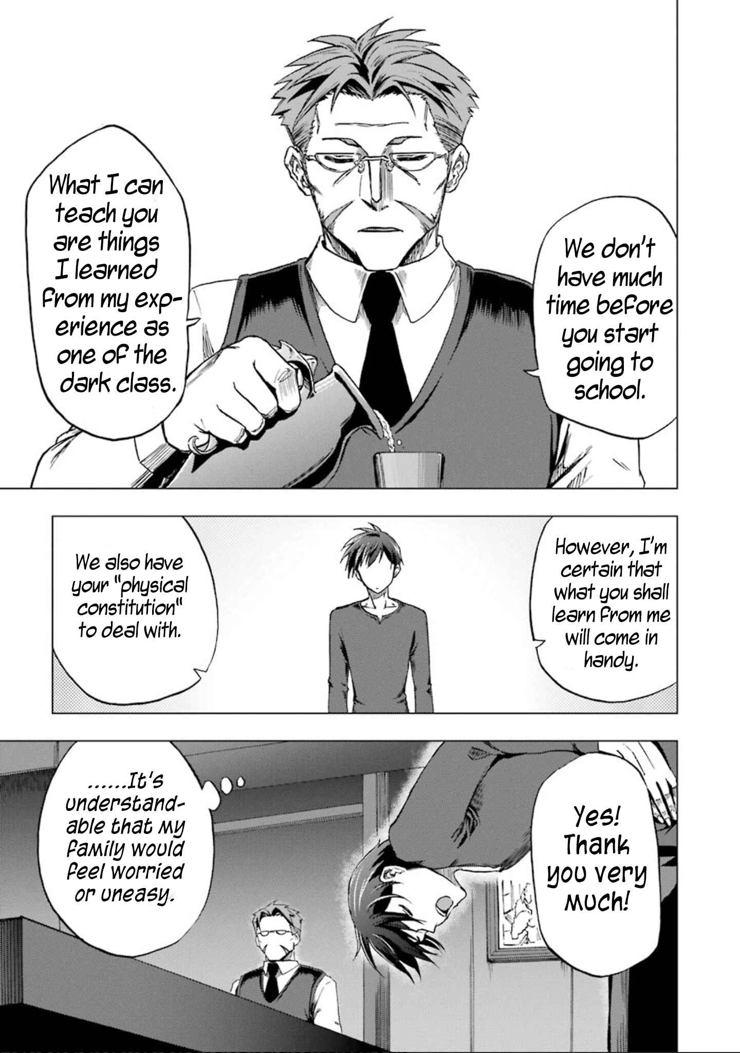 Page 24 Chapter 2 Ankoku Kishi no Ore Desu ga Saikyou no Paladin wo Mezashimasu