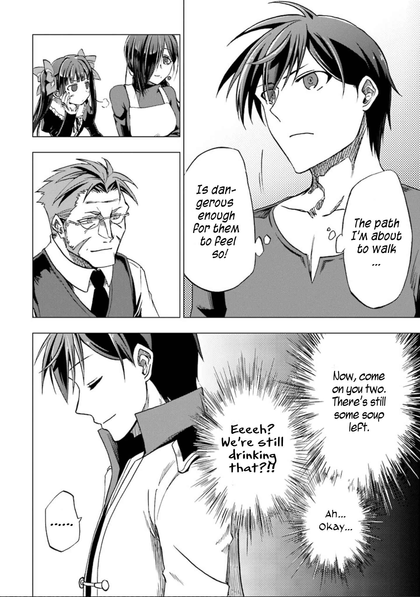 Page 25 Chapter 2 Ankoku Kishi no Ore Desu ga Saikyou no Paladin wo Mezashimasu