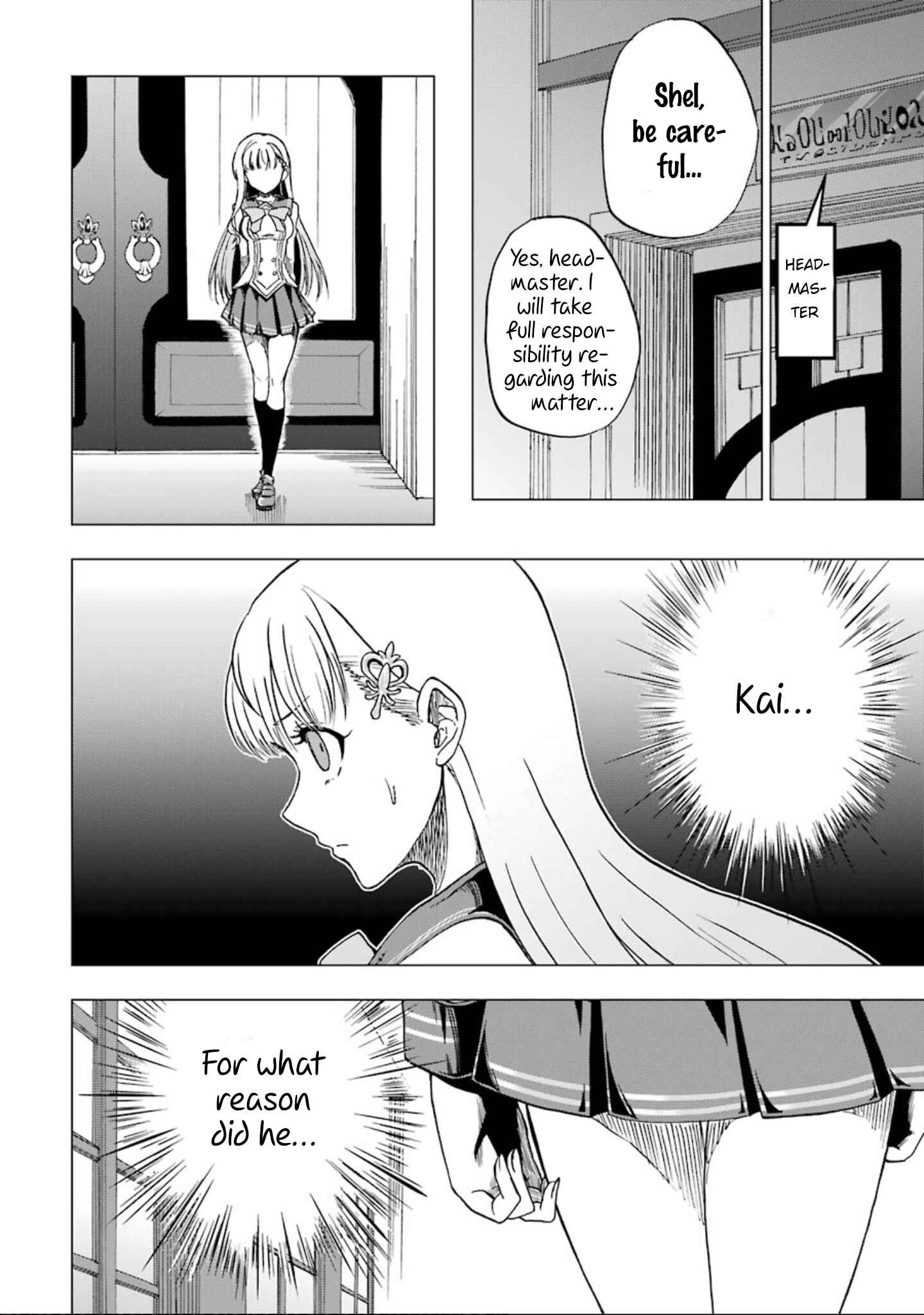 Page 31 Chapter 2 Ankoku Kishi no Ore Desu ga Saikyou no Paladin wo Mezashimasu