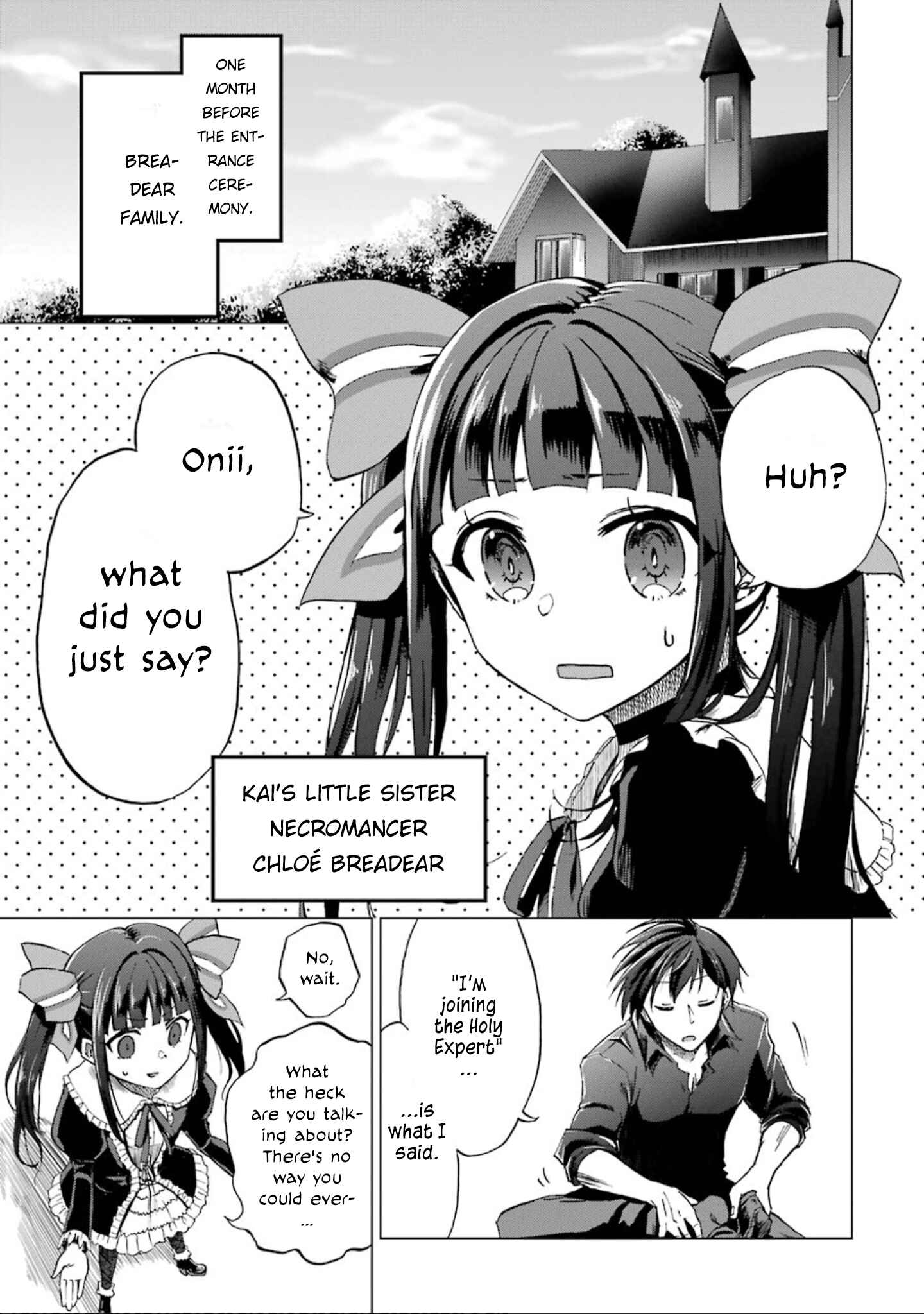 Page 6 Chapter 2 Ankoku Kishi no Ore Desu ga Saikyou no Paladin wo Mezashimasu