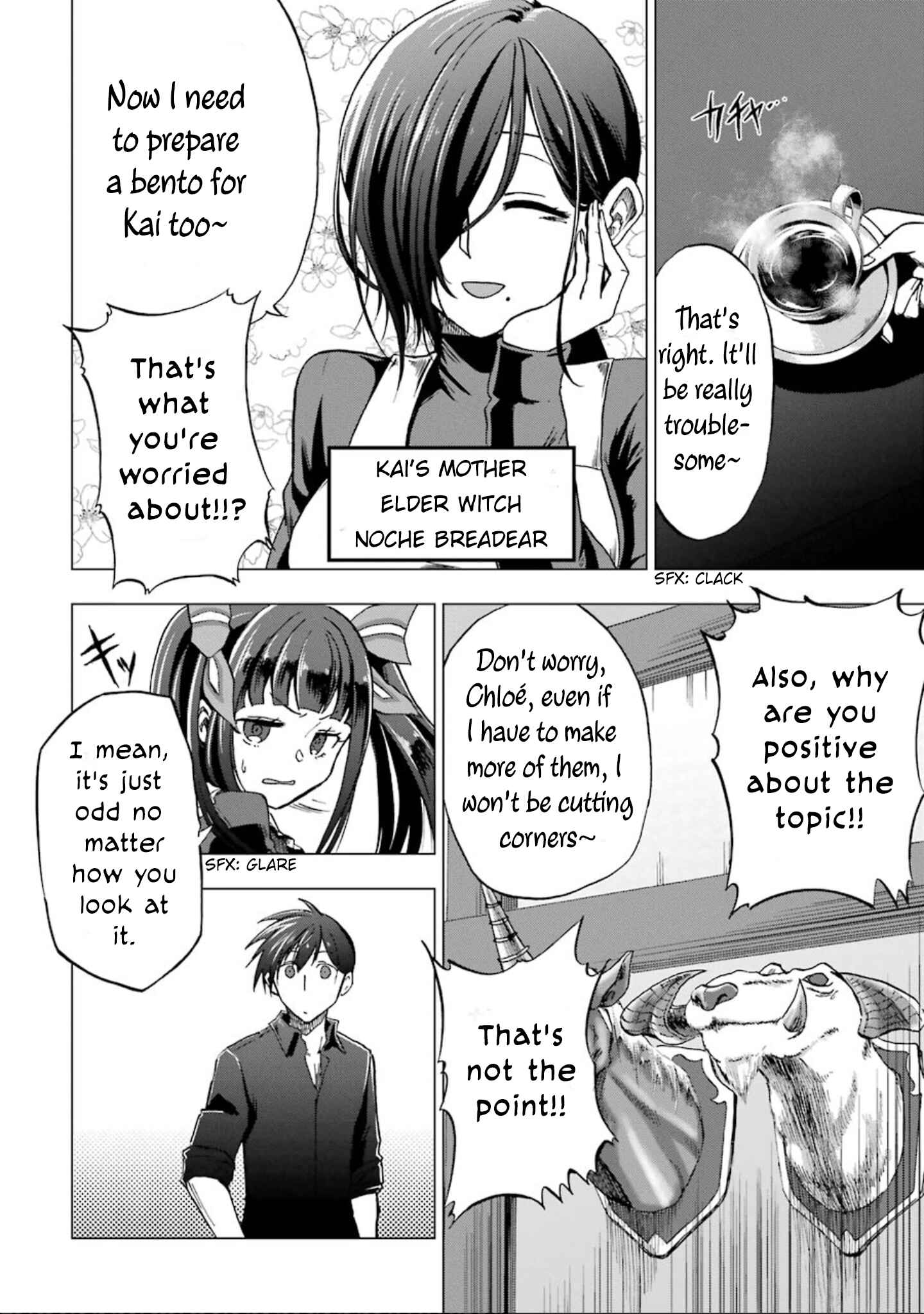 Page 7 Chapter 2 Ankoku Kishi no Ore Desu ga Saikyou no Paladin wo Mezashimasu
