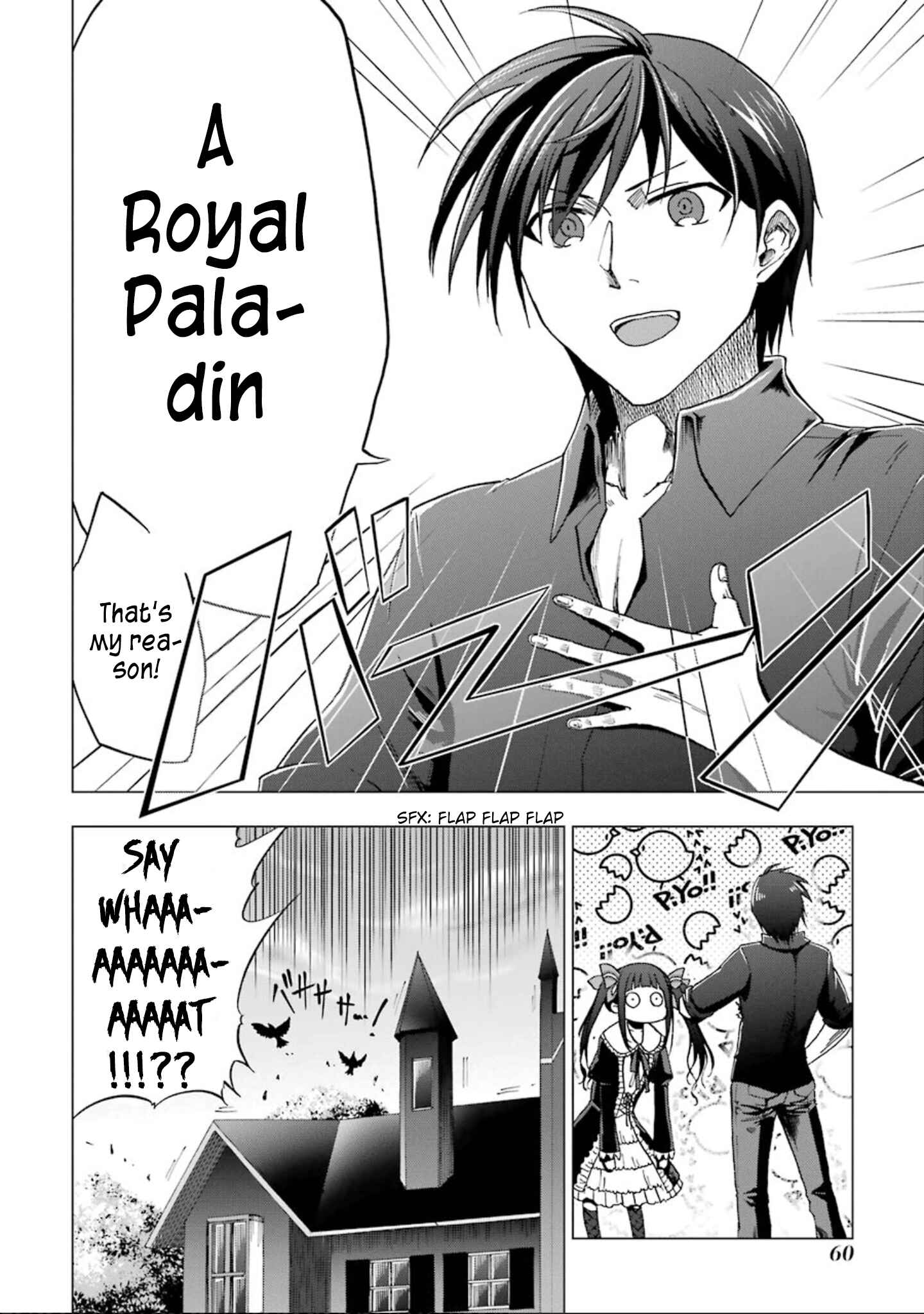 Page 9 Chapter 2 Ankoku Kishi no Ore Desu ga Saikyou no Paladin wo Mezashimasu