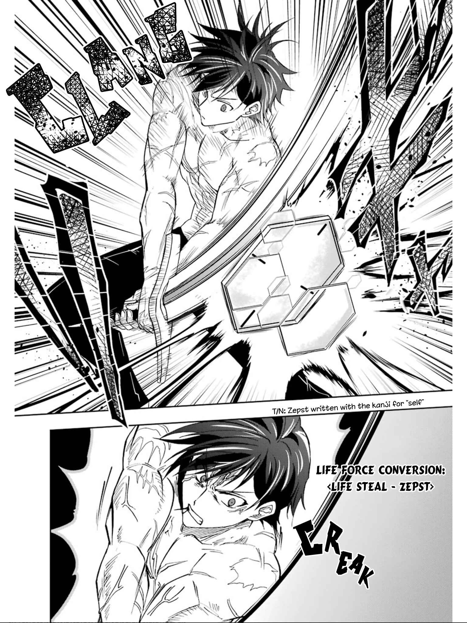 Page 15 Chapter 12 Ankoku Kishi no Ore Desu ga Saikyou no Paladin wo Mezashimasu