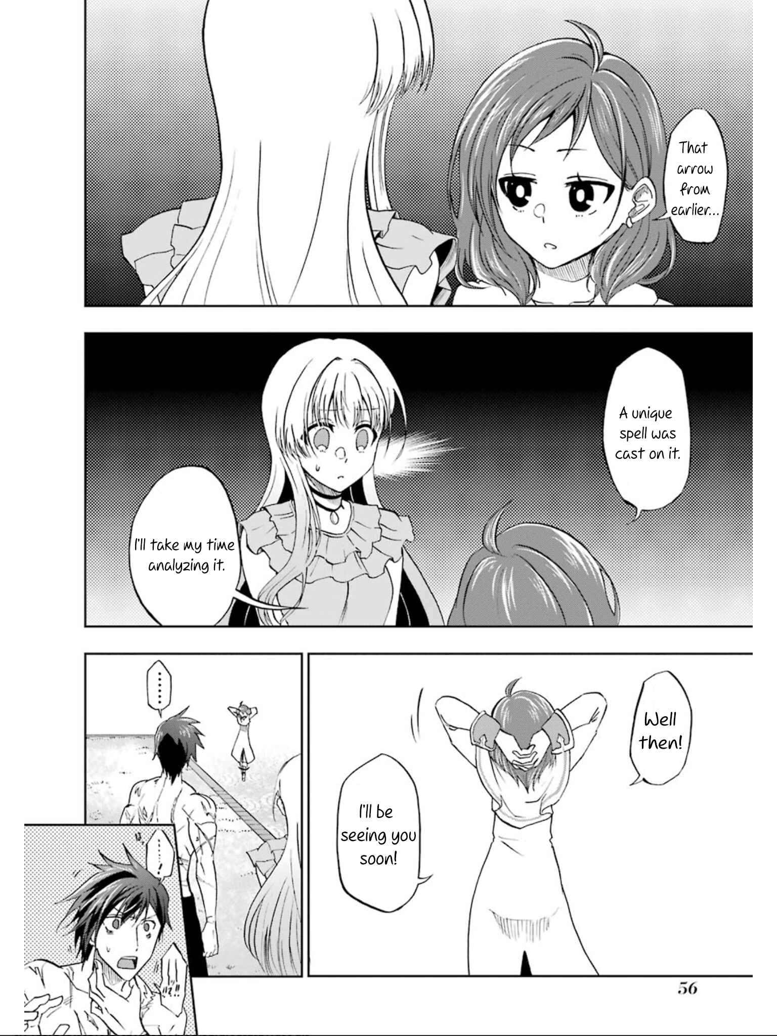 Page 27 Chapter 12 Ankoku Kishi no Ore Desu ga Saikyou no Paladin wo Mezashimasu