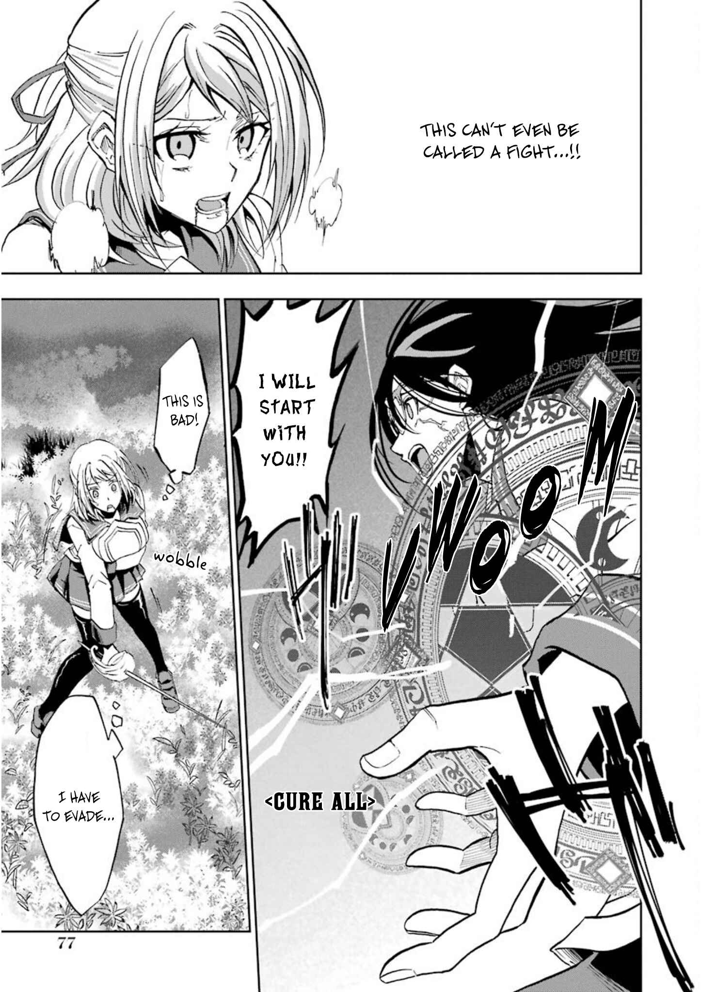 Page 10 Chapter 23 Ankoku Kishi no Ore Desu ga Saikyou no Paladin wo Mezashimasu
