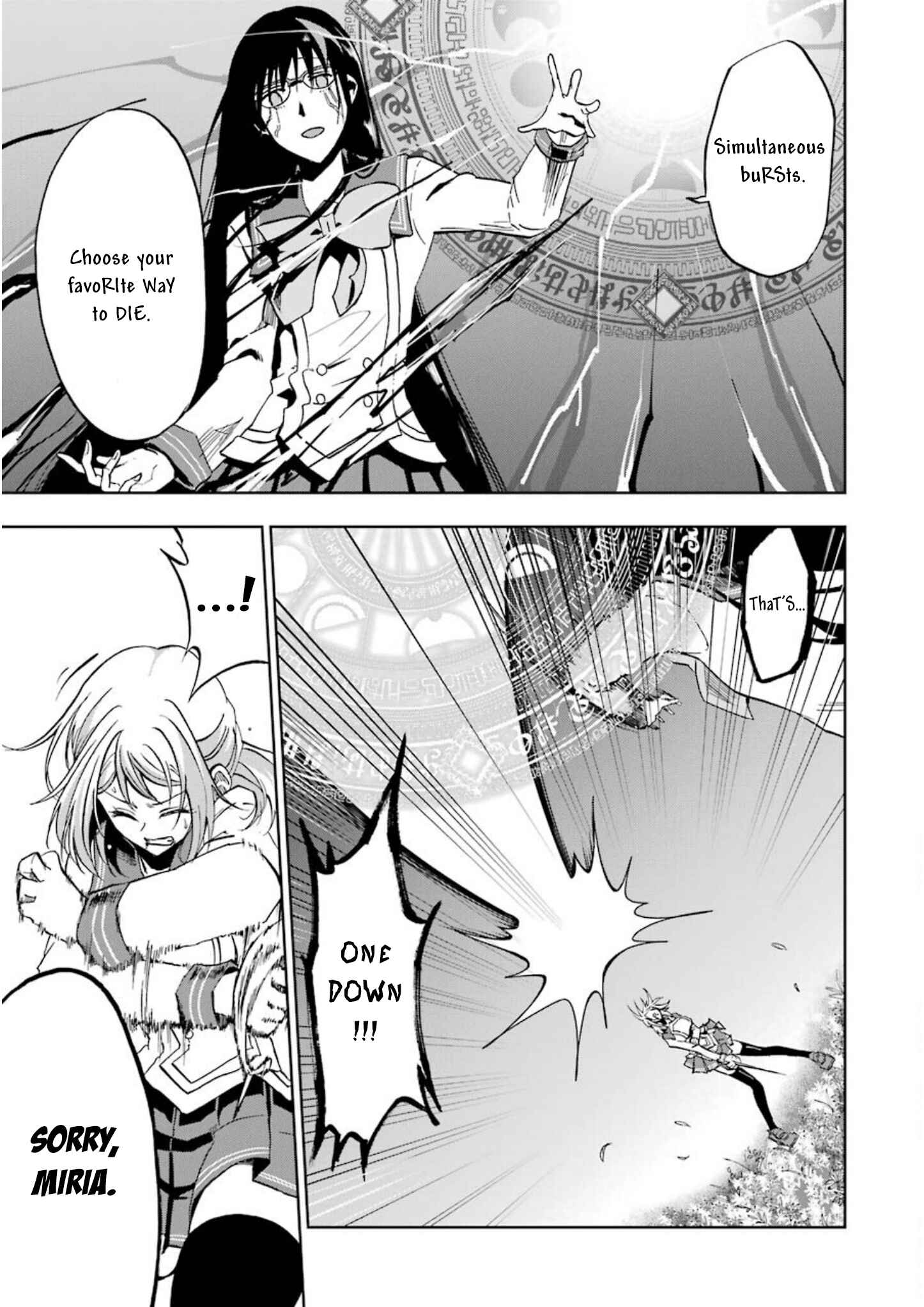 Page 12 Chapter 23 Ankoku Kishi no Ore Desu ga Saikyou no Paladin wo Mezashimasu
