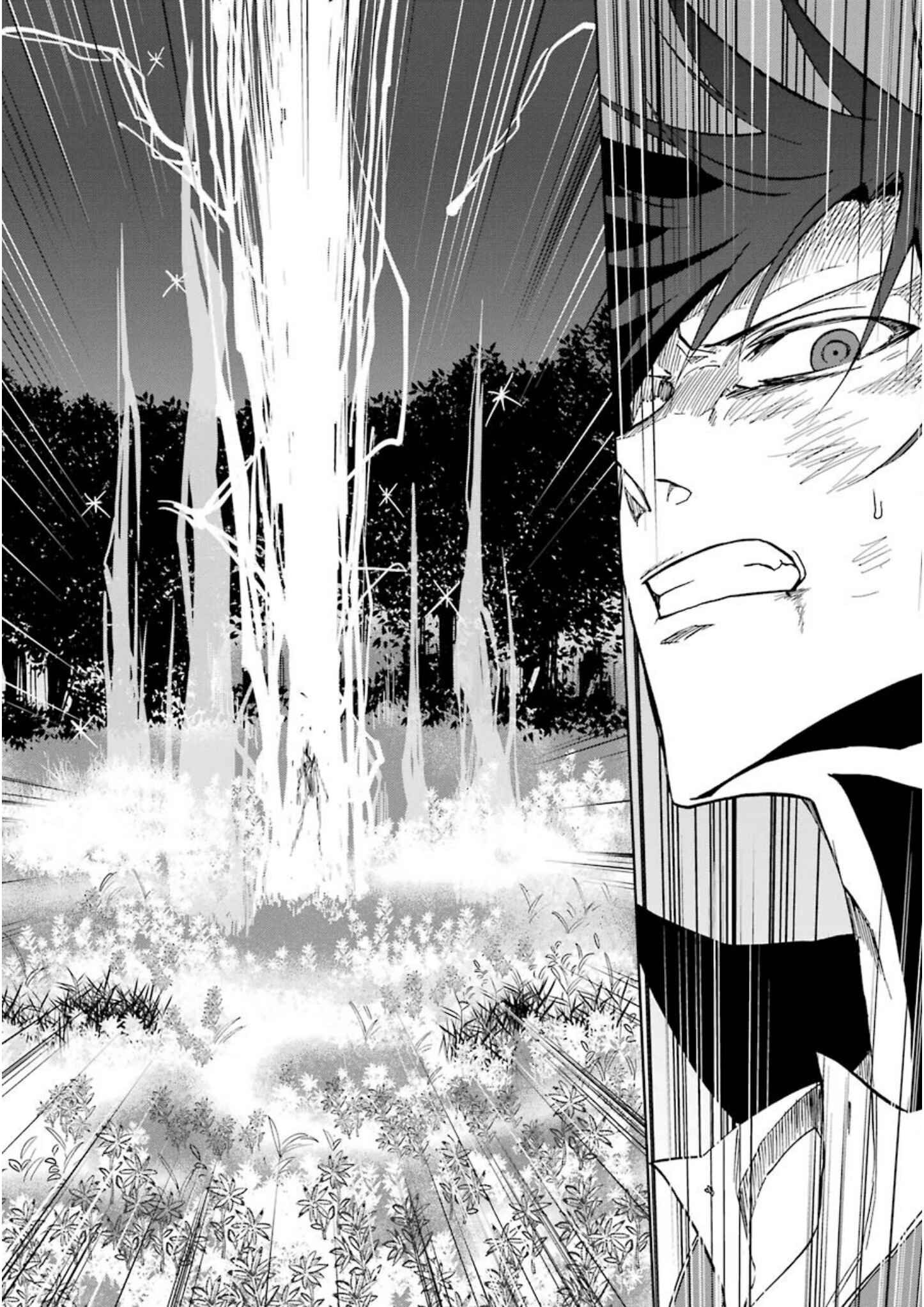 Page 15 Chapter 23 Ankoku Kishi no Ore Desu ga Saikyou no Paladin wo Mezashimasu