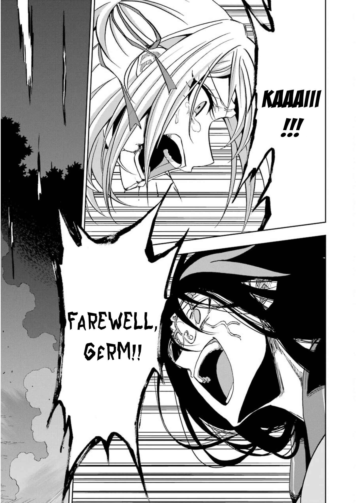 Page 16 Chapter 23 Ankoku Kishi no Ore Desu ga Saikyou no Paladin wo Mezashimasu