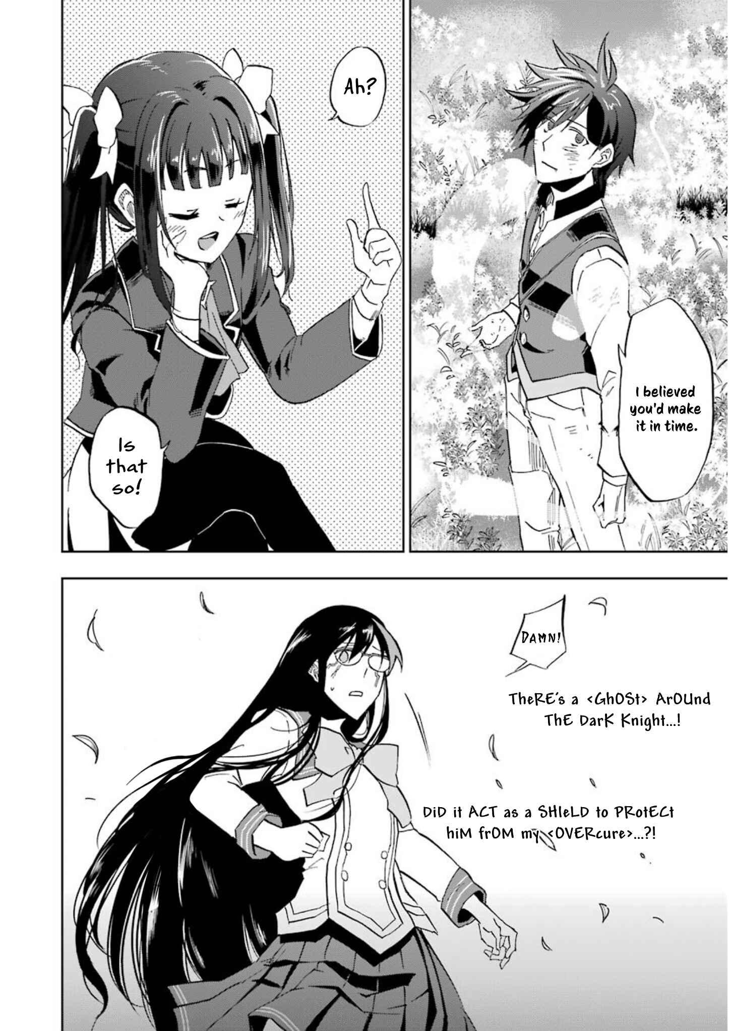 Page 18 Chapter 23 Ankoku Kishi no Ore Desu ga Saikyou no Paladin wo Mezashimasu