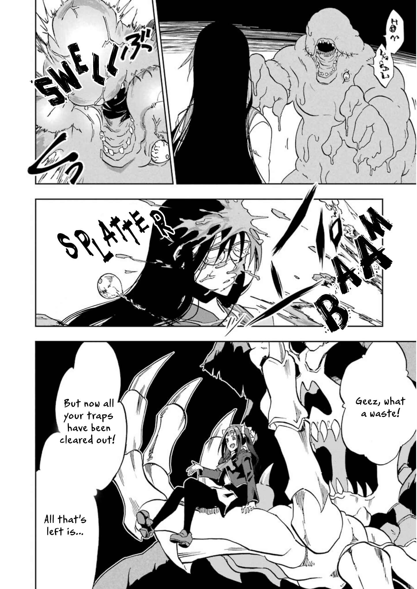 Page 23 Chapter 23 Ankoku Kishi no Ore Desu ga Saikyou no Paladin wo Mezashimasu