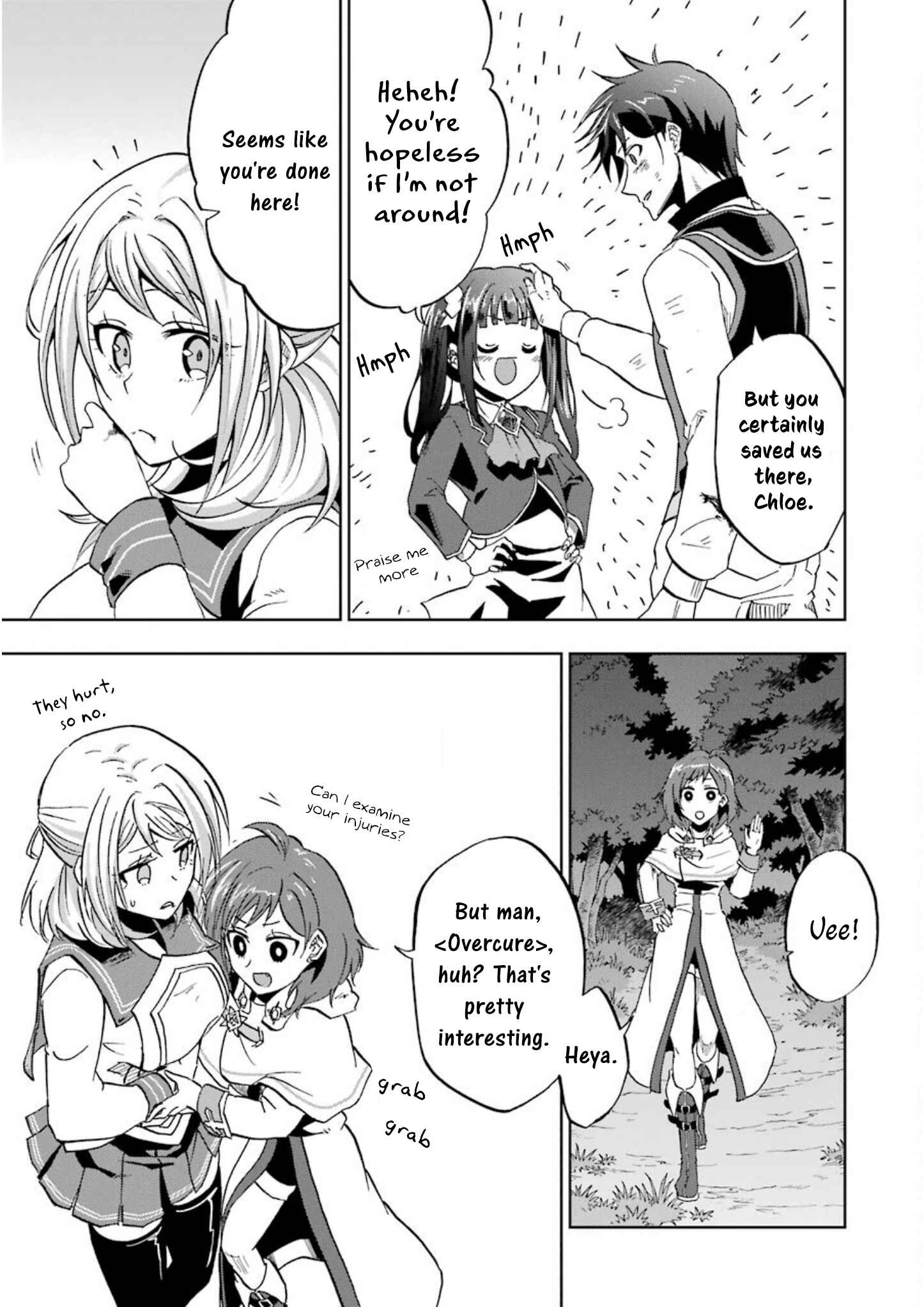 Page 26 Chapter 23 Ankoku Kishi no Ore Desu ga Saikyou no Paladin wo Mezashimasu