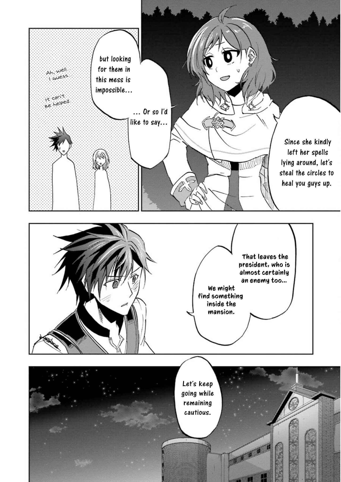 Page 27 Chapter 23 Ankoku Kishi no Ore Desu ga Saikyou no Paladin wo Mezashimasu