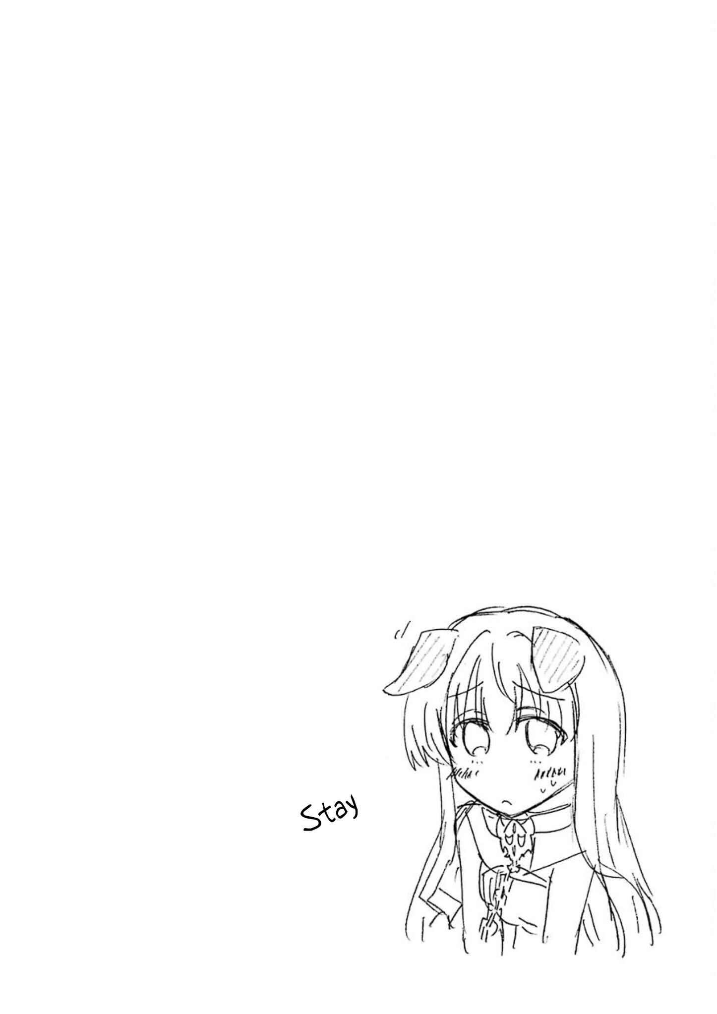 Page 39 Chapter 23 Ankoku Kishi no Ore Desu ga Saikyou no Paladin wo Mezashimasu