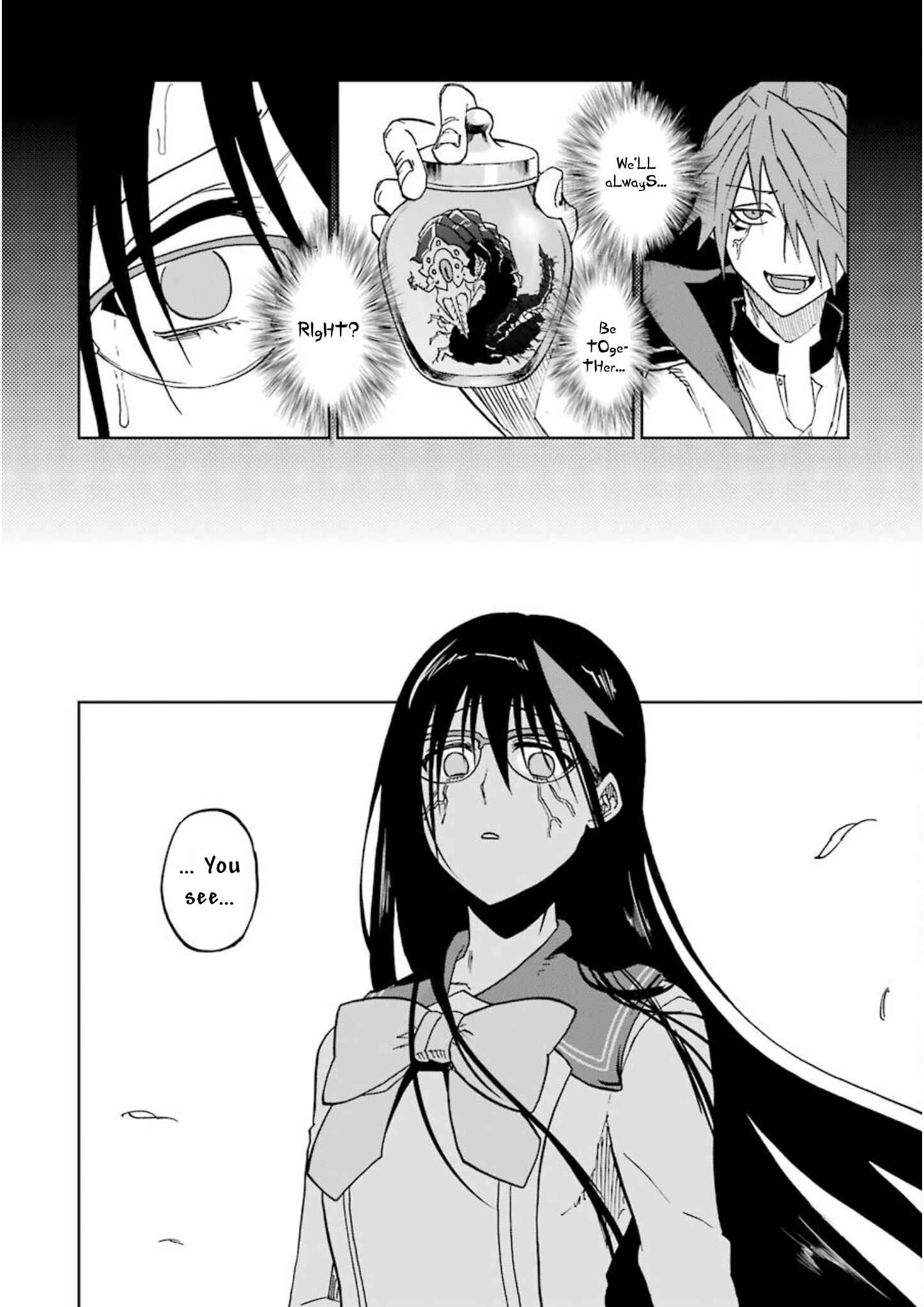 Page 5 Chapter 23 Ankoku Kishi no Ore Desu ga Saikyou no Paladin wo Mezashimasu