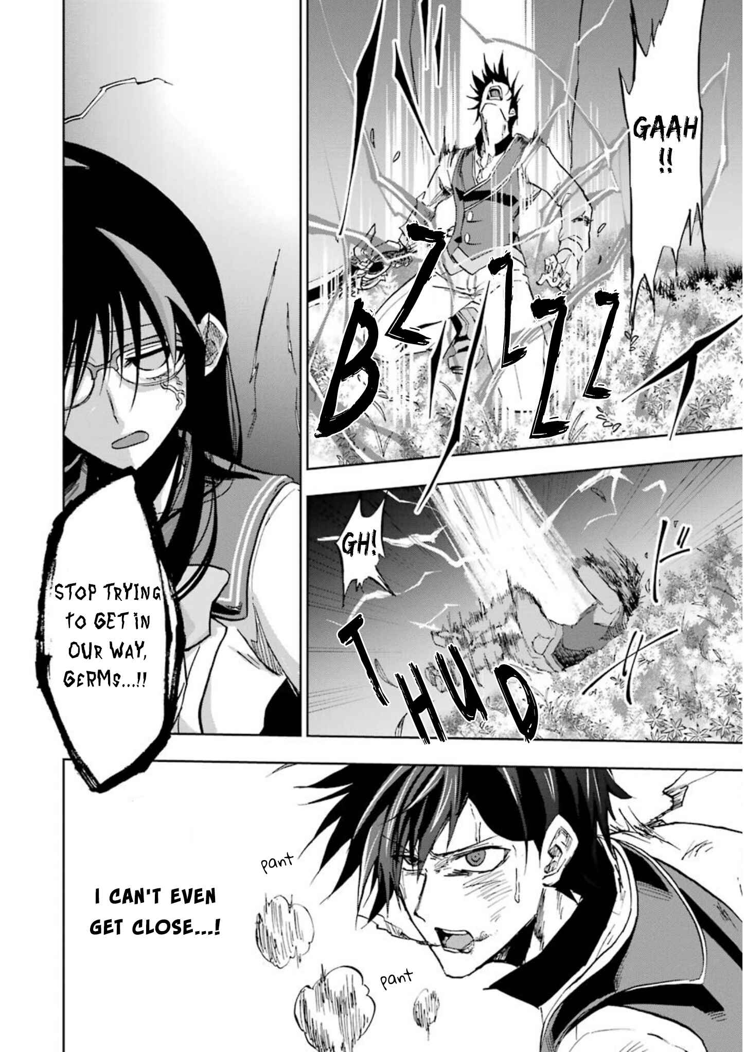 Page 9 Chapter 23 Ankoku Kishi no Ore Desu ga Saikyou no Paladin wo Mezashimasu