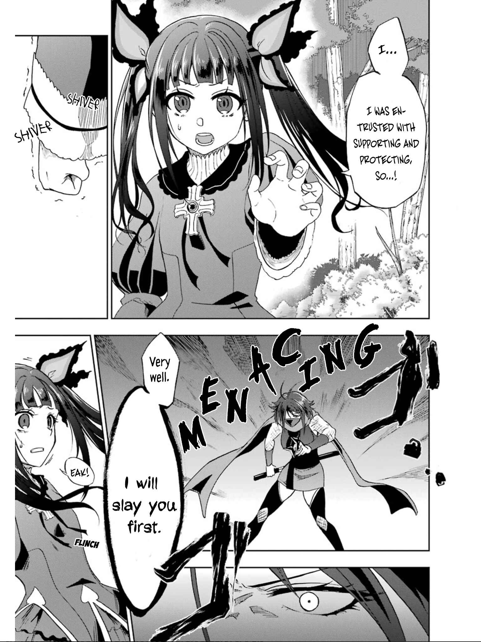 Page 17 Chapter 8 Ankoku Kishi no Ore Desu ga Saikyou no Paladin wo Mezashimasu