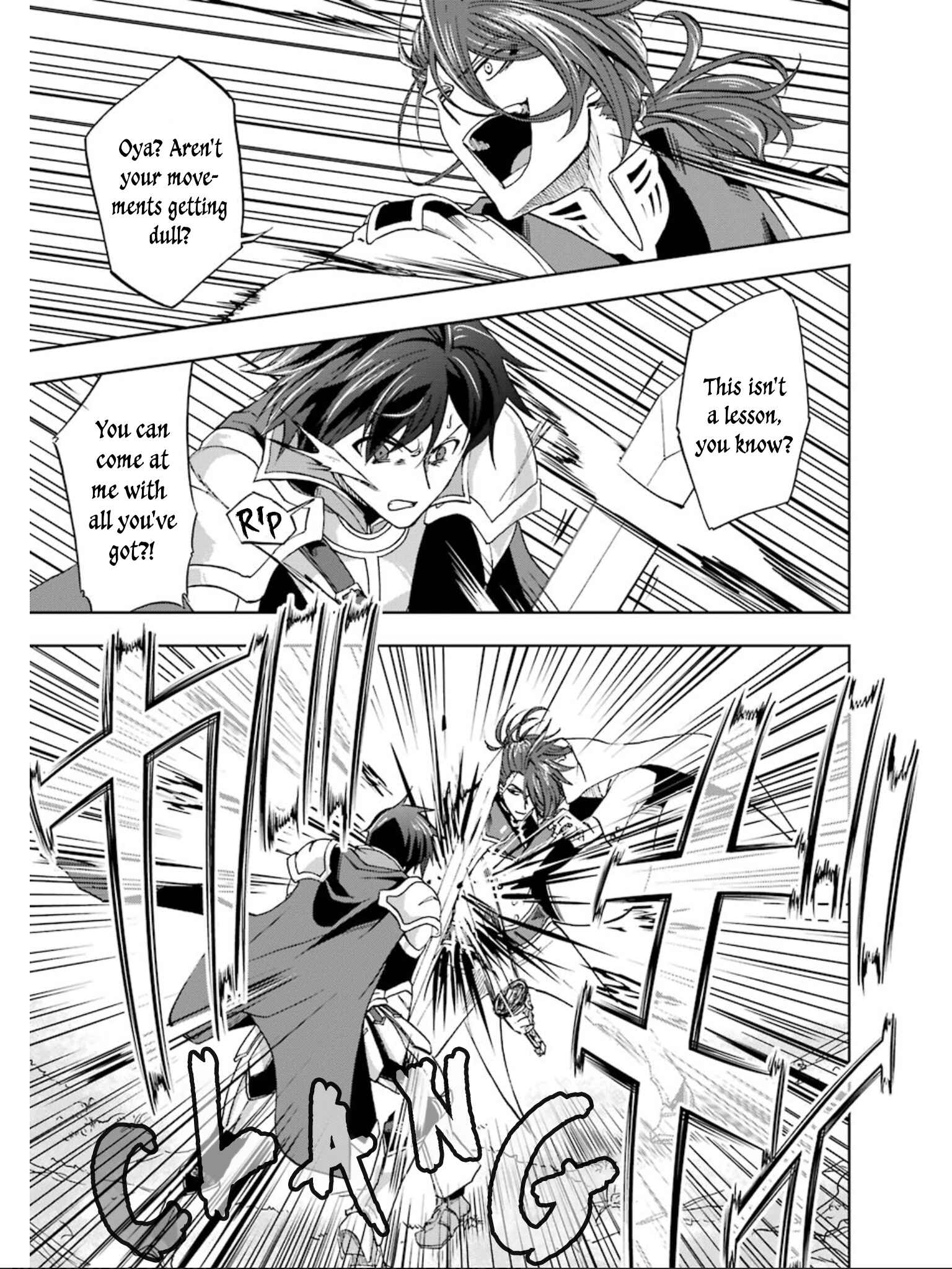Page 25 Chapter 8 Ankoku Kishi no Ore Desu ga Saikyou no Paladin wo Mezashimasu
