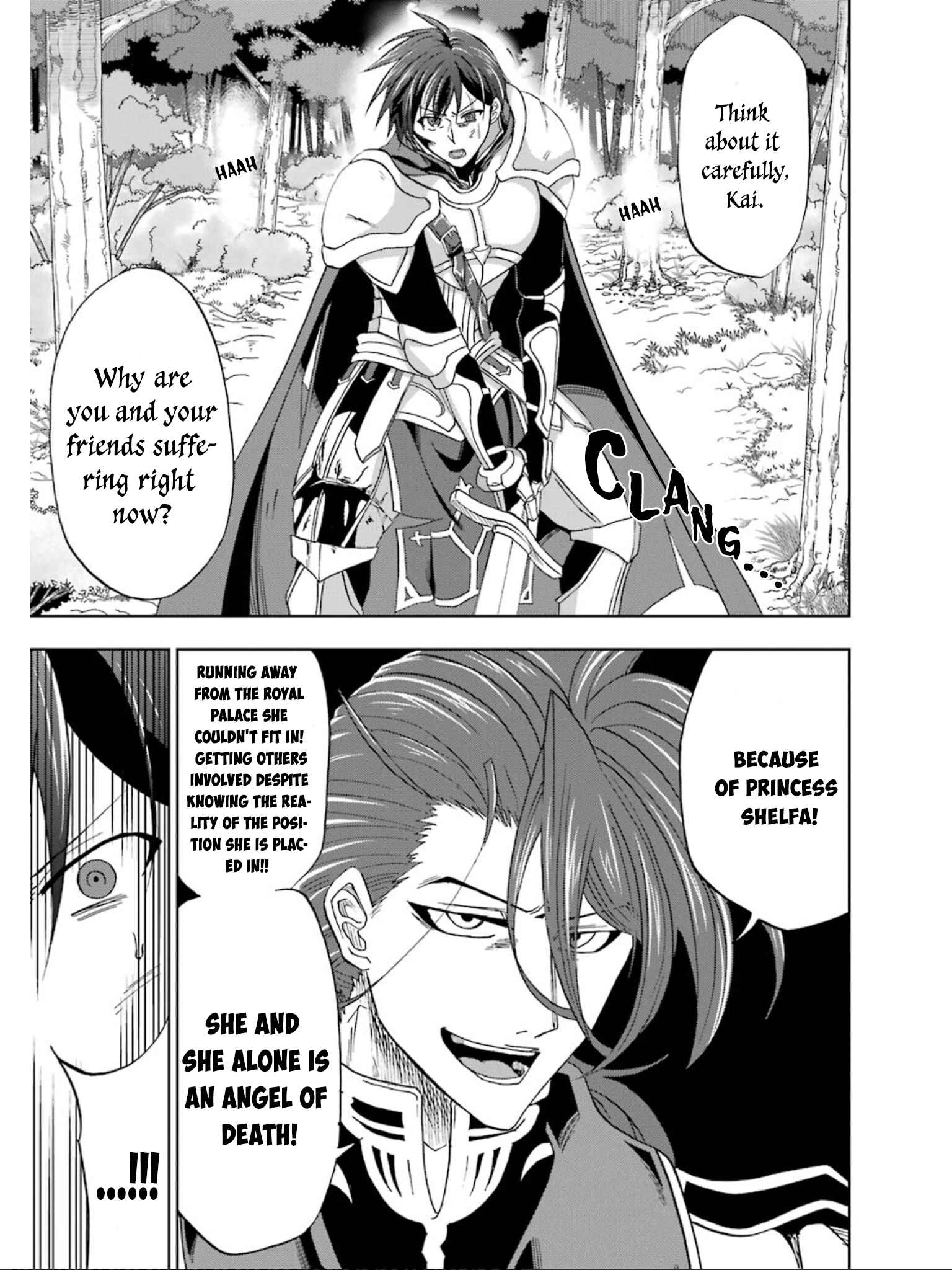 Page 29 Chapter 8 Ankoku Kishi no Ore Desu ga Saikyou no Paladin wo Mezashimasu