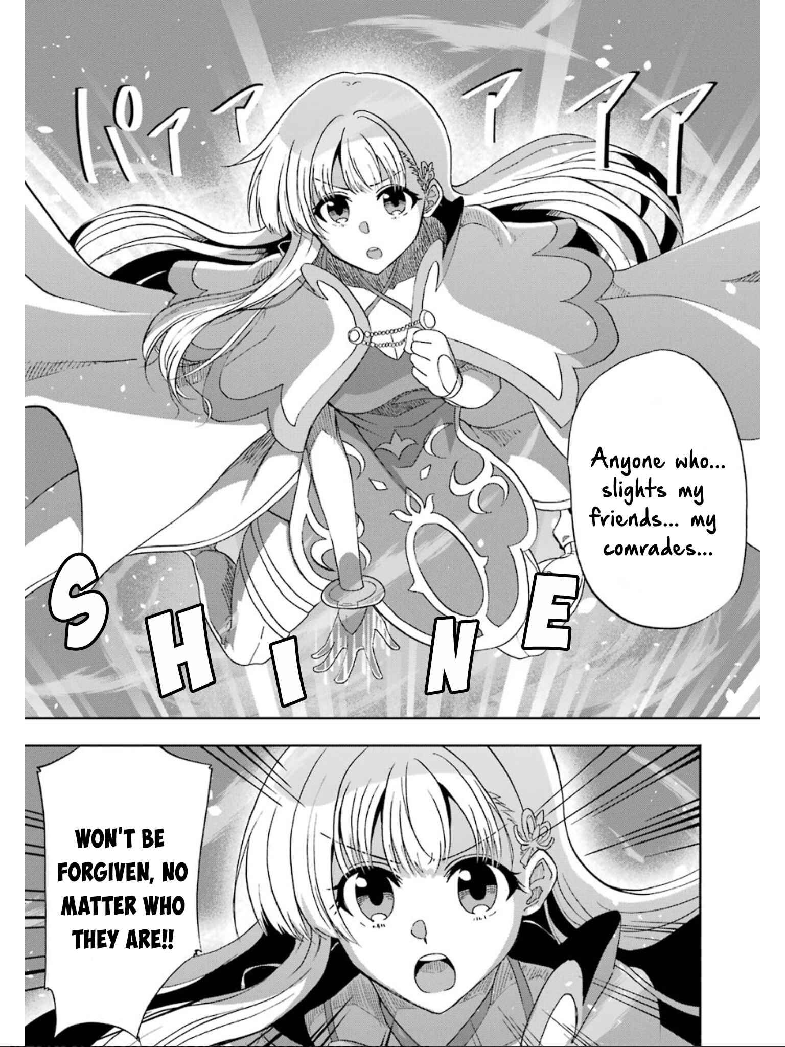 Page 37 Chapter 8 Ankoku Kishi no Ore Desu ga Saikyou no Paladin wo Mezashimasu