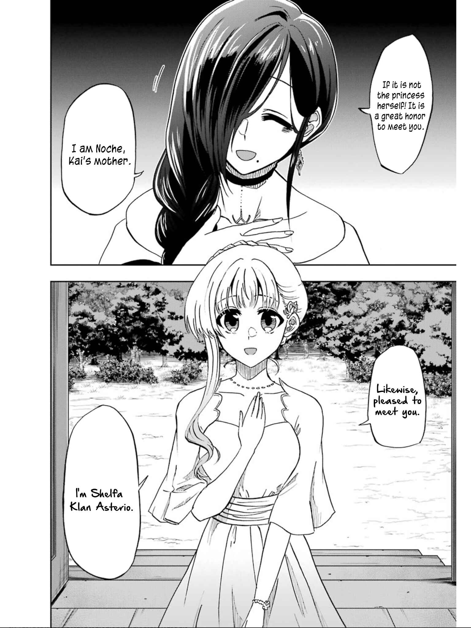 Page 24 Chapter 14 Ankoku Kishi no Ore Desu ga Saikyou no Paladin wo Mezashimasu