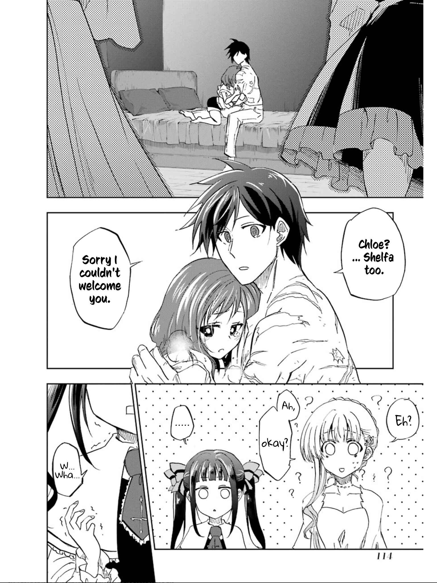 Page 28 Chapter 14 Ankoku Kishi no Ore Desu ga Saikyou no Paladin wo Mezashimasu