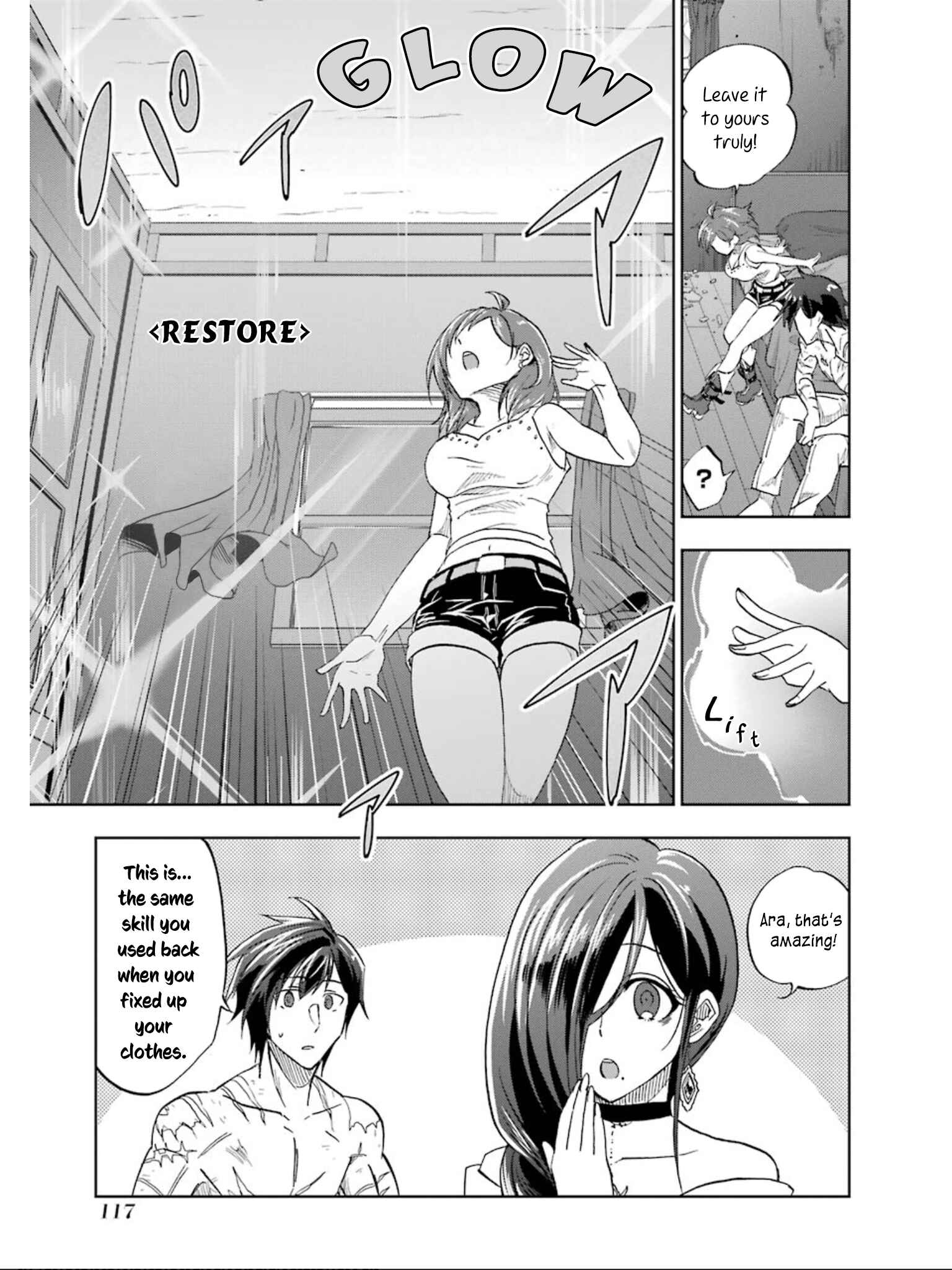 Page 31 Chapter 14 Ankoku Kishi no Ore Desu ga Saikyou no Paladin wo Mezashimasu