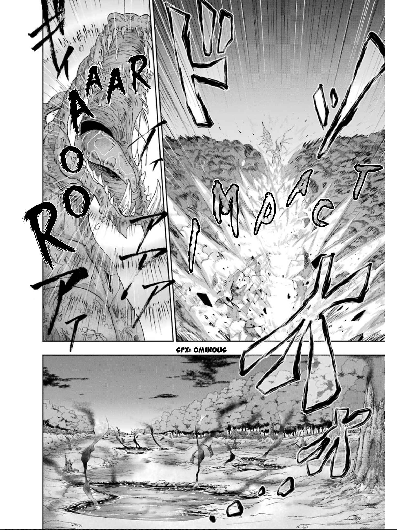 Page 17 Chapter 10 Ankoku Kishi no Ore Desu ga Saikyou no Paladin wo Mezashimasu