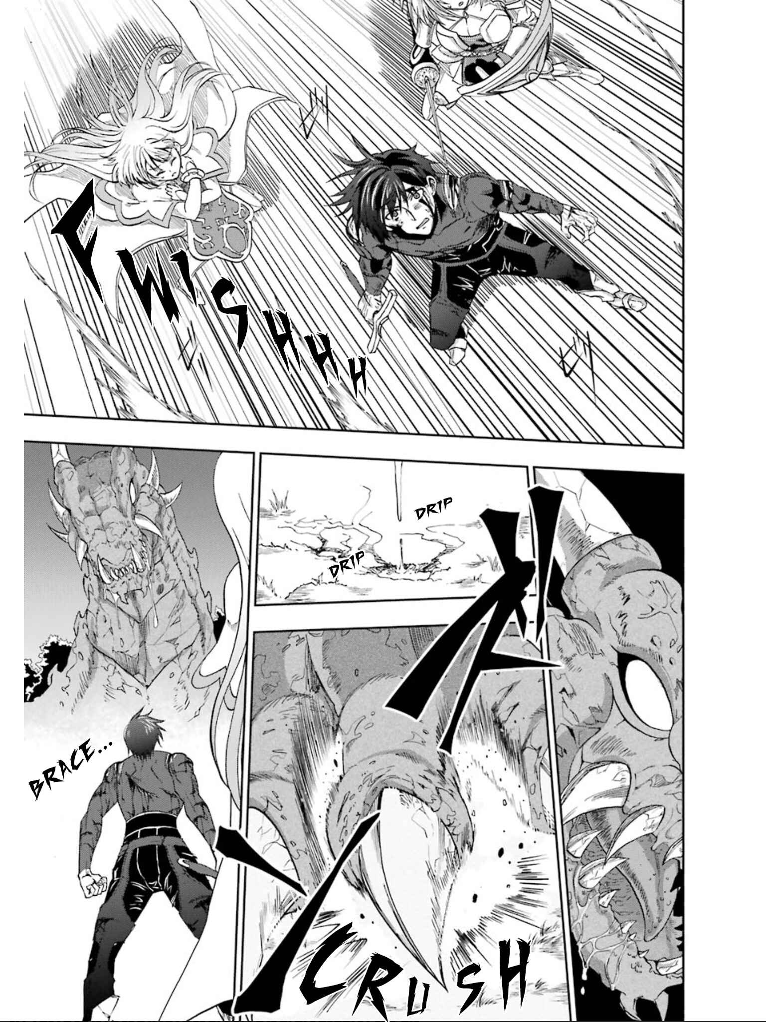 Page 18 Chapter 10 Ankoku Kishi no Ore Desu ga Saikyou no Paladin wo Mezashimasu