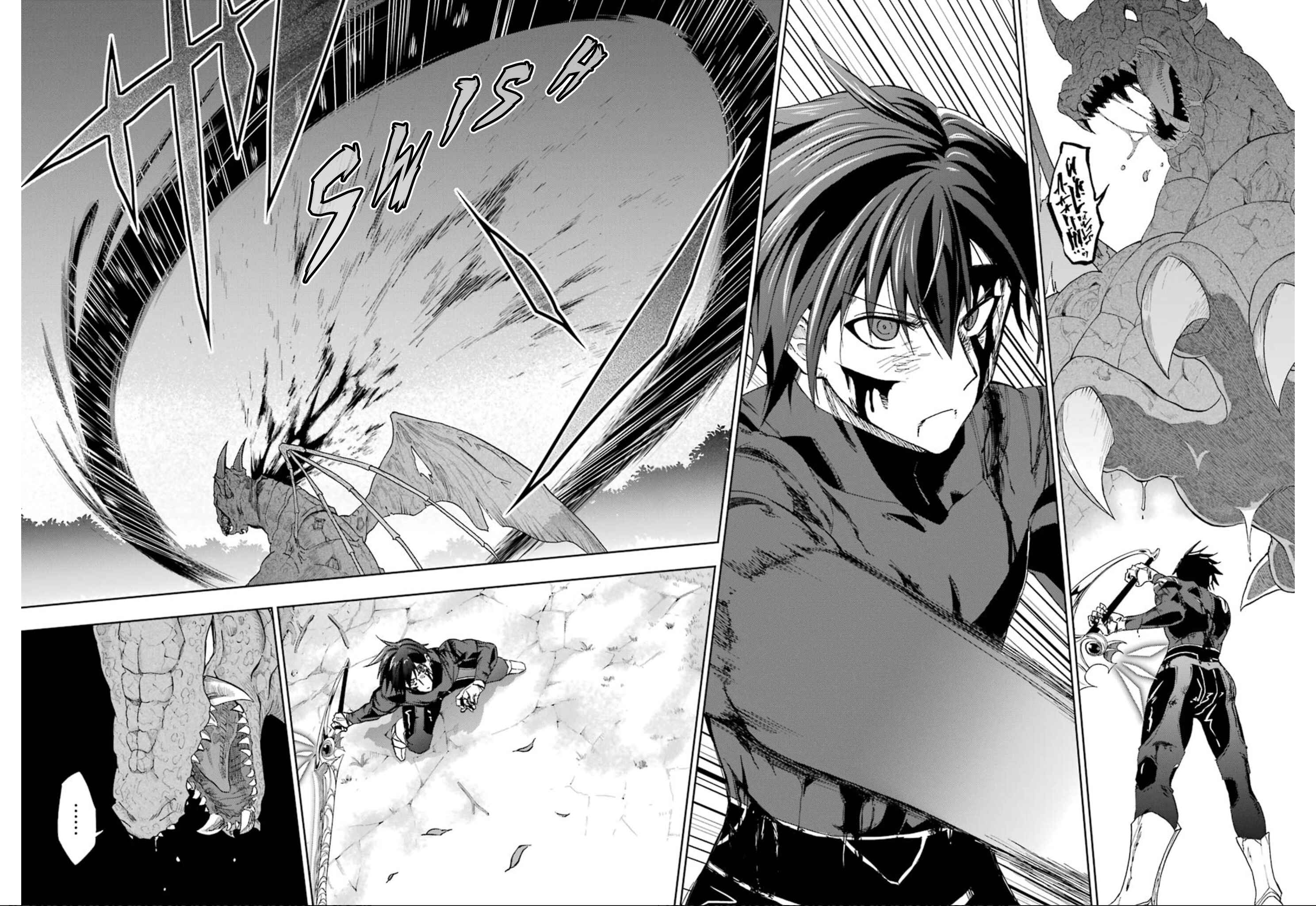 Page 34 Chapter 10 Ankoku Kishi no Ore Desu ga Saikyou no Paladin wo Mezashimasu