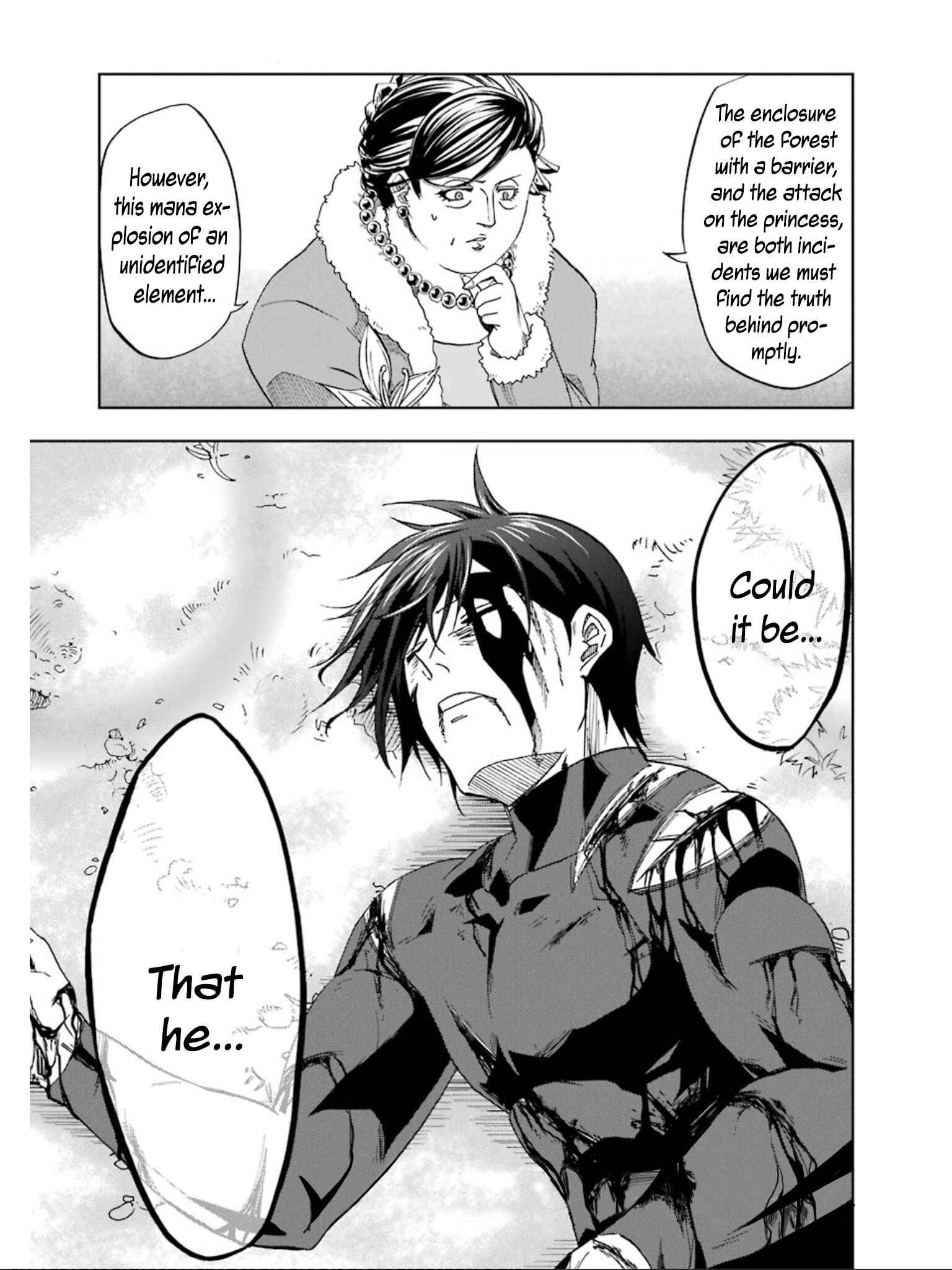 Page 48 Chapter 10 Ankoku Kishi no Ore Desu ga Saikyou no Paladin wo Mezashimasu