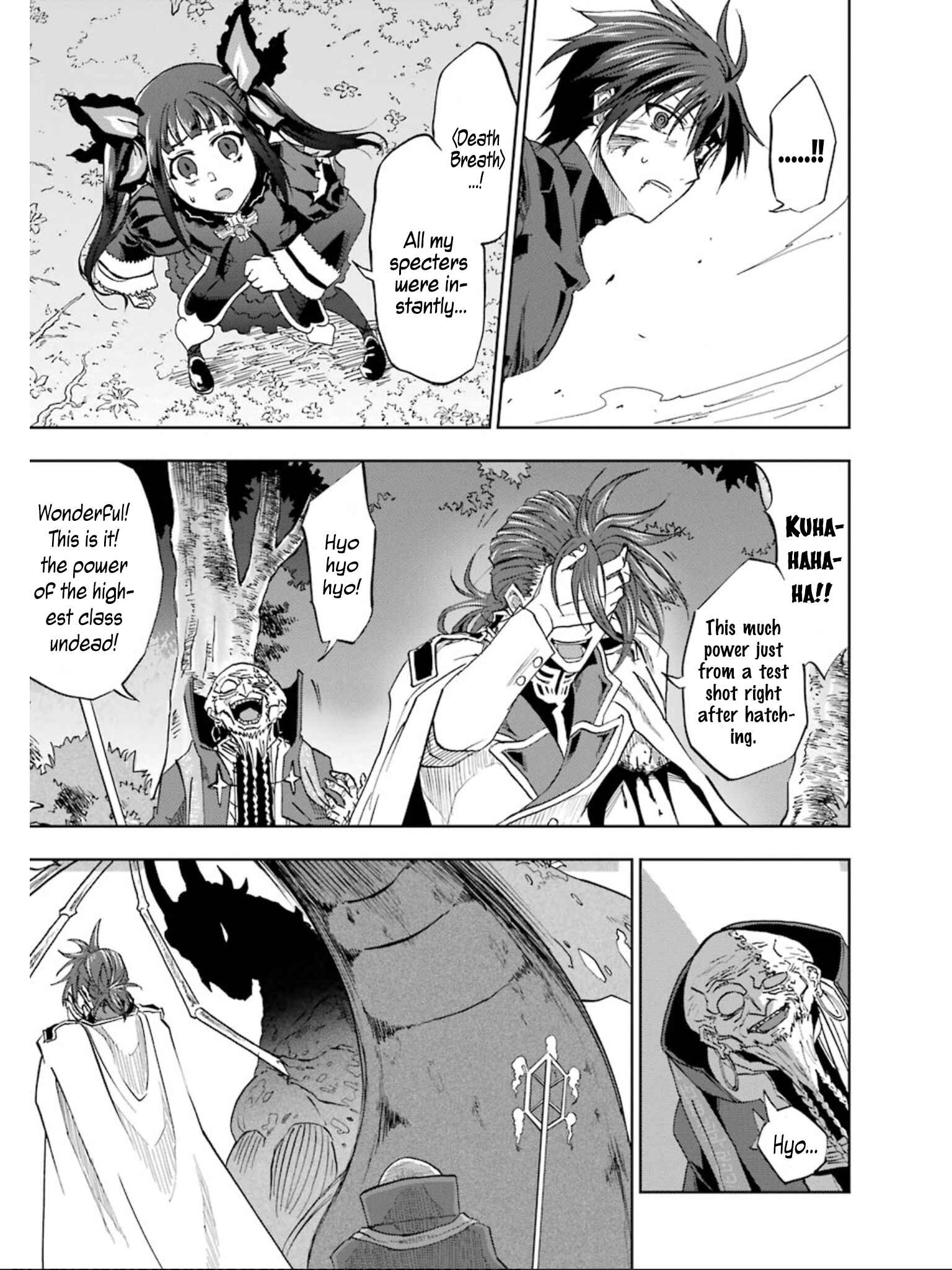 Page 6 Chapter 10 Ankoku Kishi no Ore Desu ga Saikyou no Paladin wo Mezashimasu