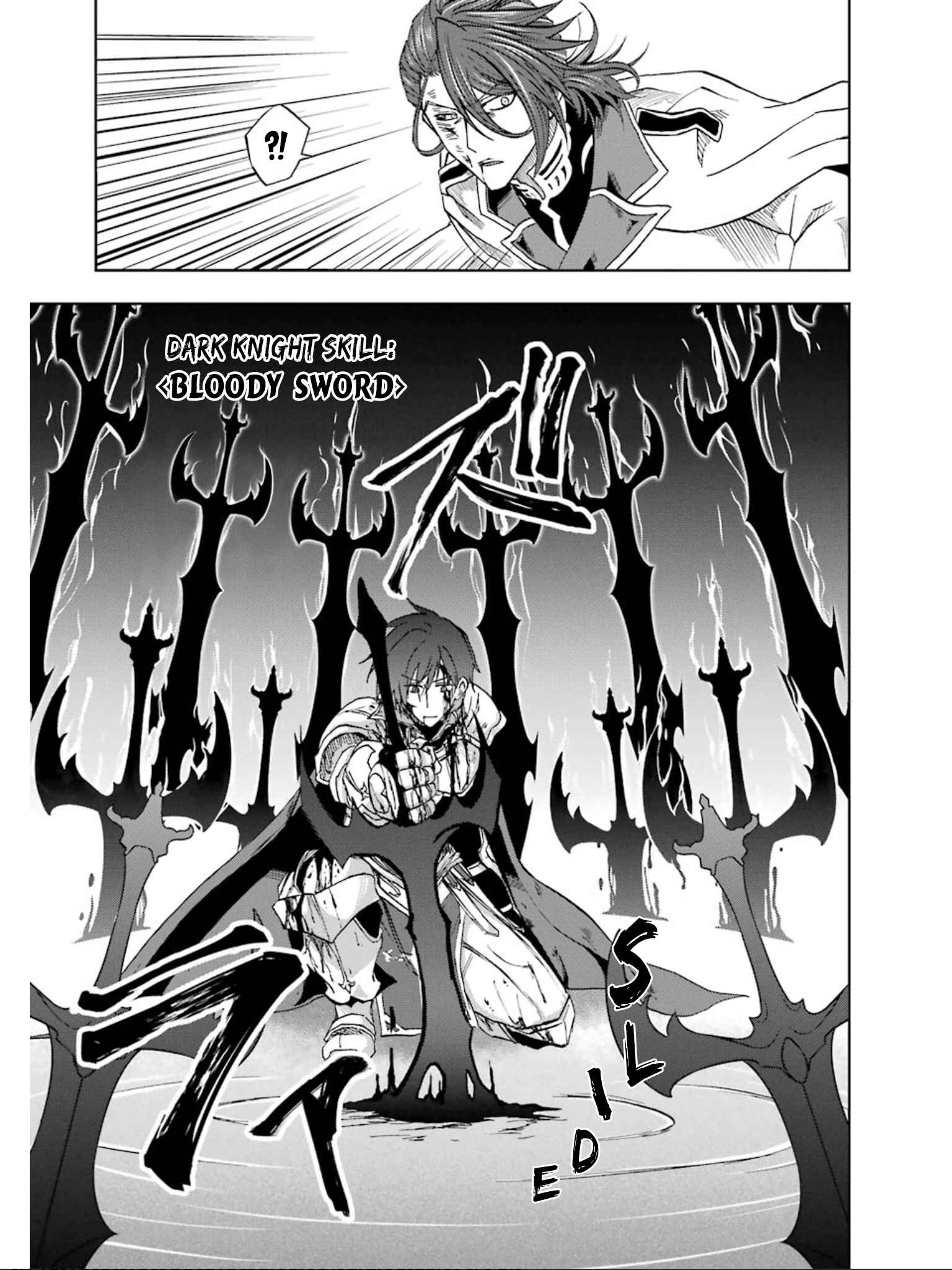 Page 17 Chapter 9 Ankoku Kishi no Ore Desu ga Saikyou no Paladin wo Mezashimasu