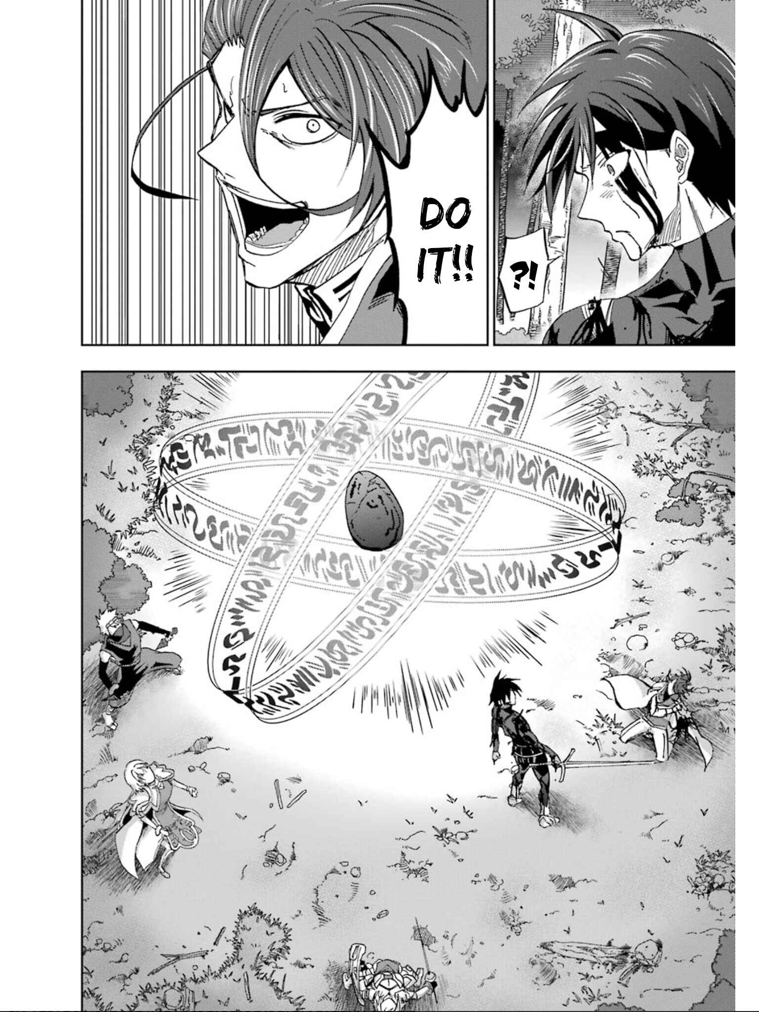 Page 26 Chapter 9 Ankoku Kishi no Ore Desu ga Saikyou no Paladin wo Mezashimasu