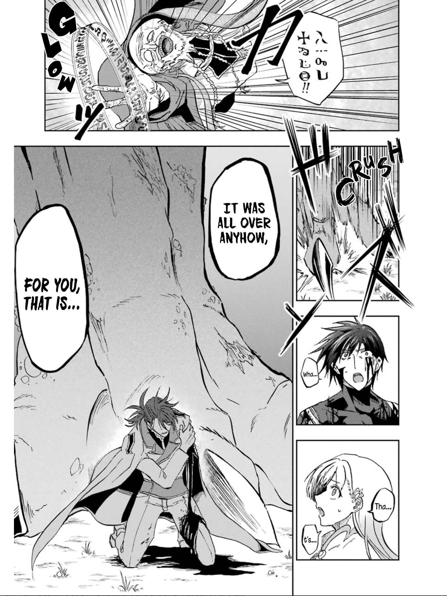 Page 27 Chapter 9 Ankoku Kishi no Ore Desu ga Saikyou no Paladin wo Mezashimasu