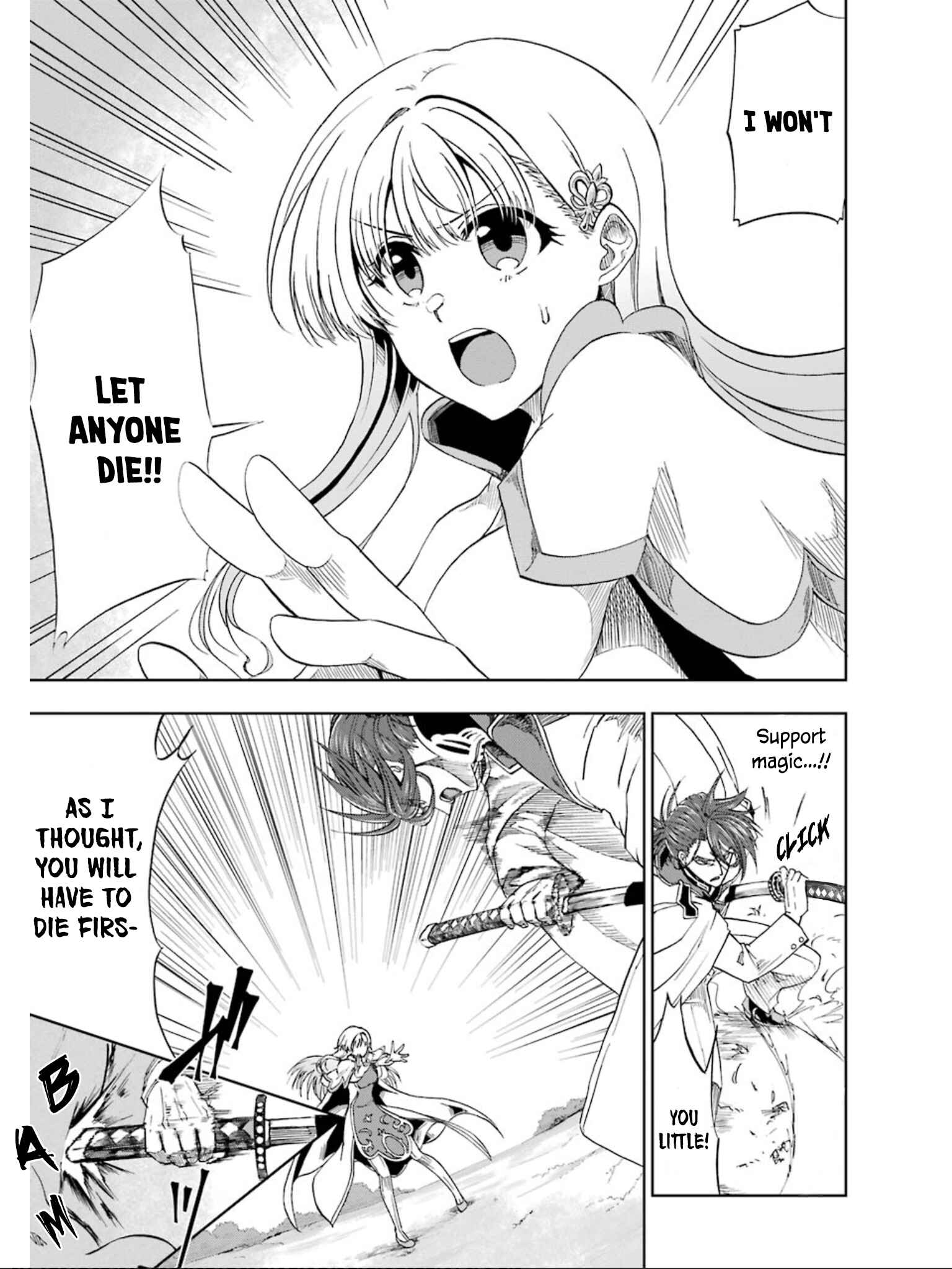 Page 9 Chapter 9 Ankoku Kishi no Ore Desu ga Saikyou no Paladin wo Mezashimasu