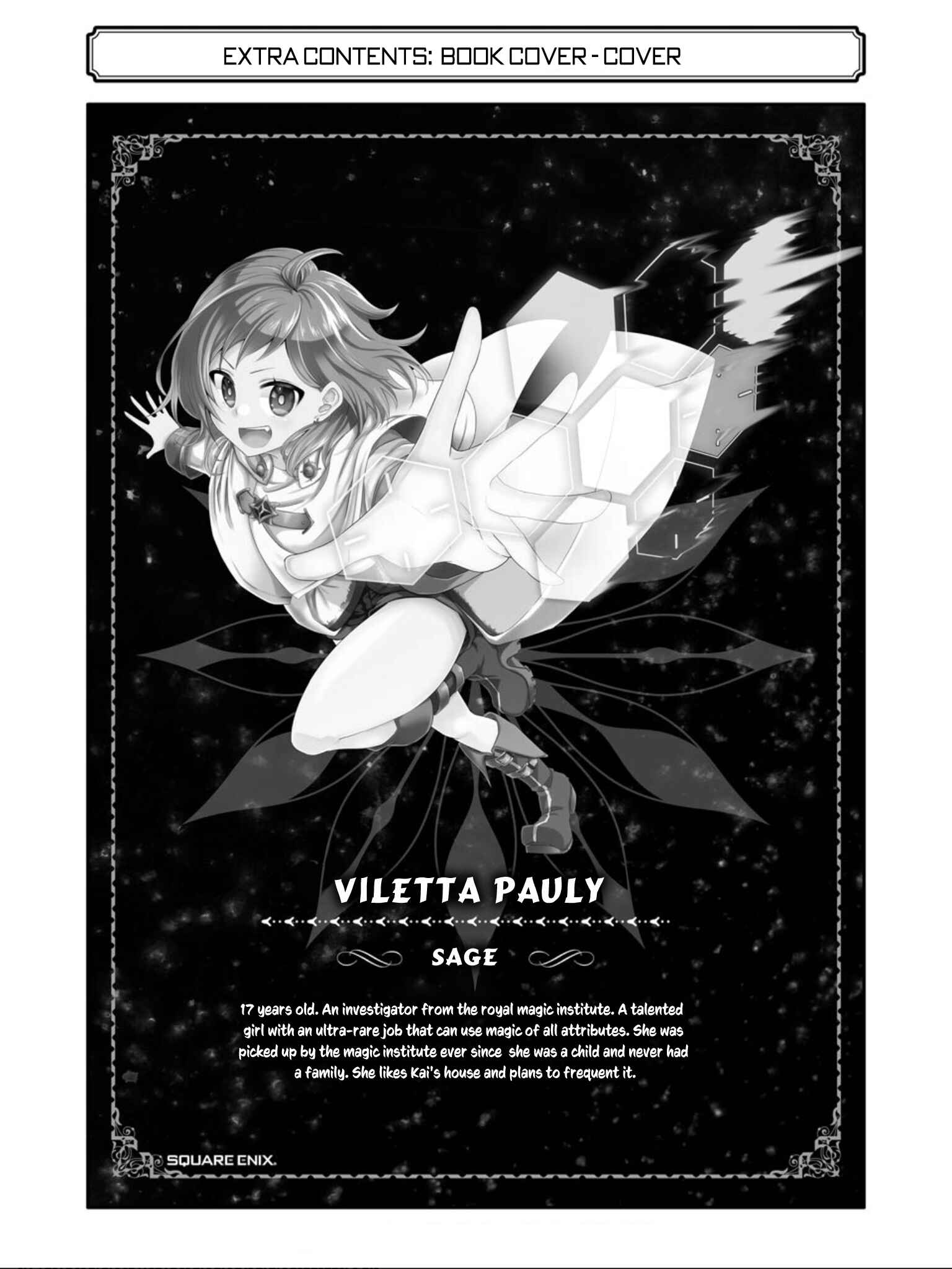 Page 8 Chapter 15.5 Ankoku Kishi no Ore Desu ga Saikyou no Paladin wo Mezashimasu