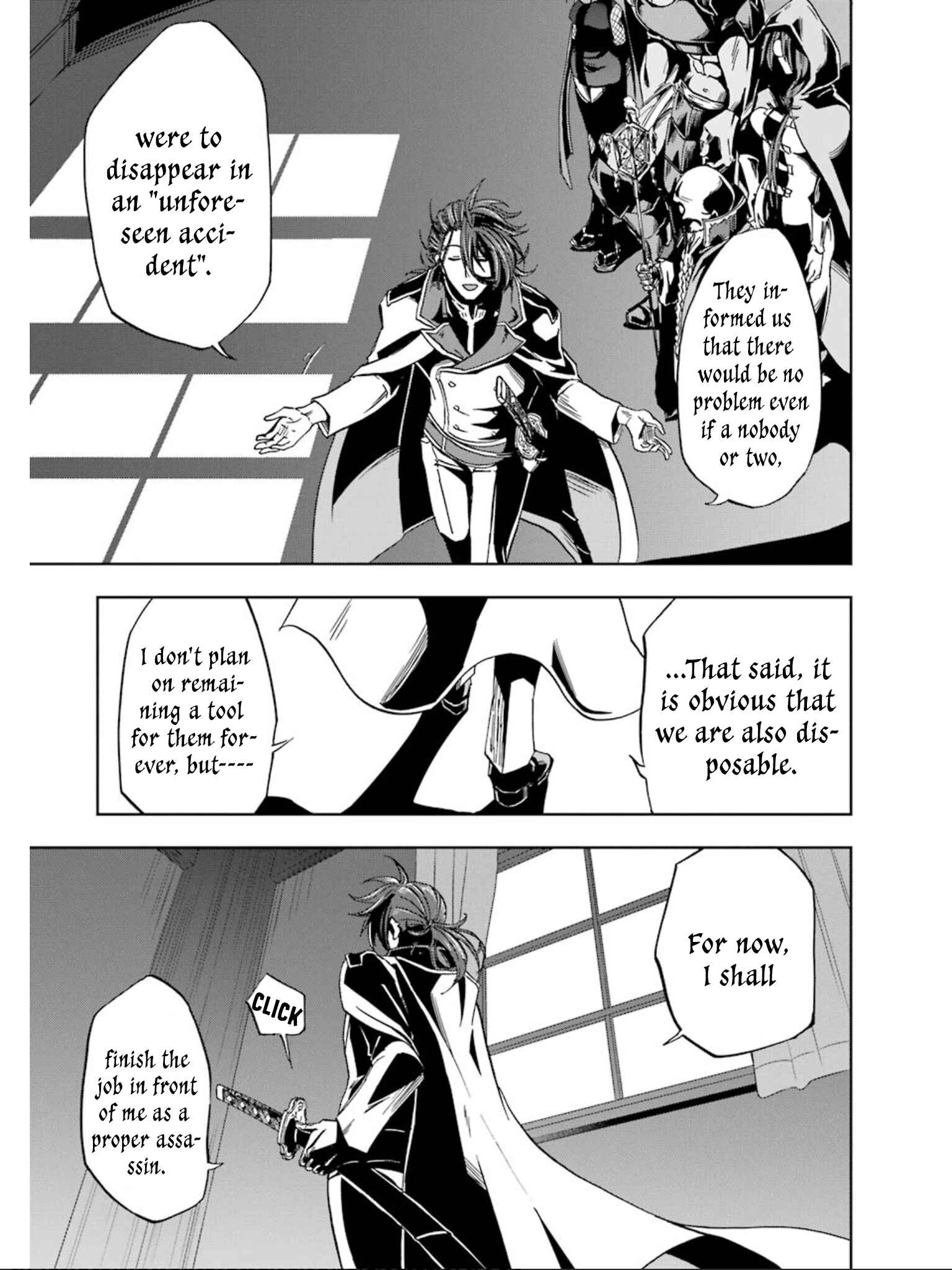 Page 25 Chapter 6 Ankoku Kishi no Ore Desu ga Saikyou no Paladin wo Mezashimasu