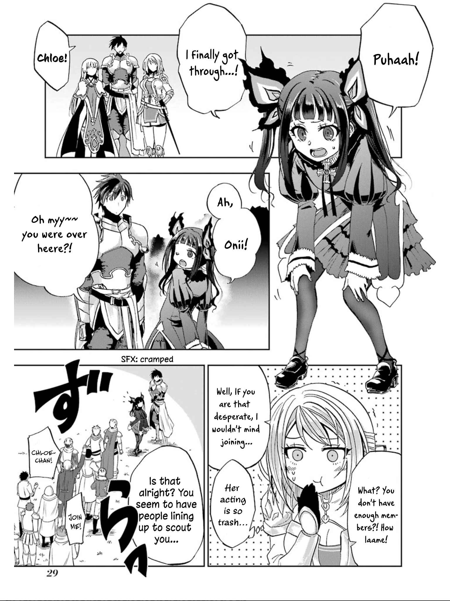 Page 31 Chapter 6 Ankoku Kishi no Ore Desu ga Saikyou no Paladin wo Mezashimasu
