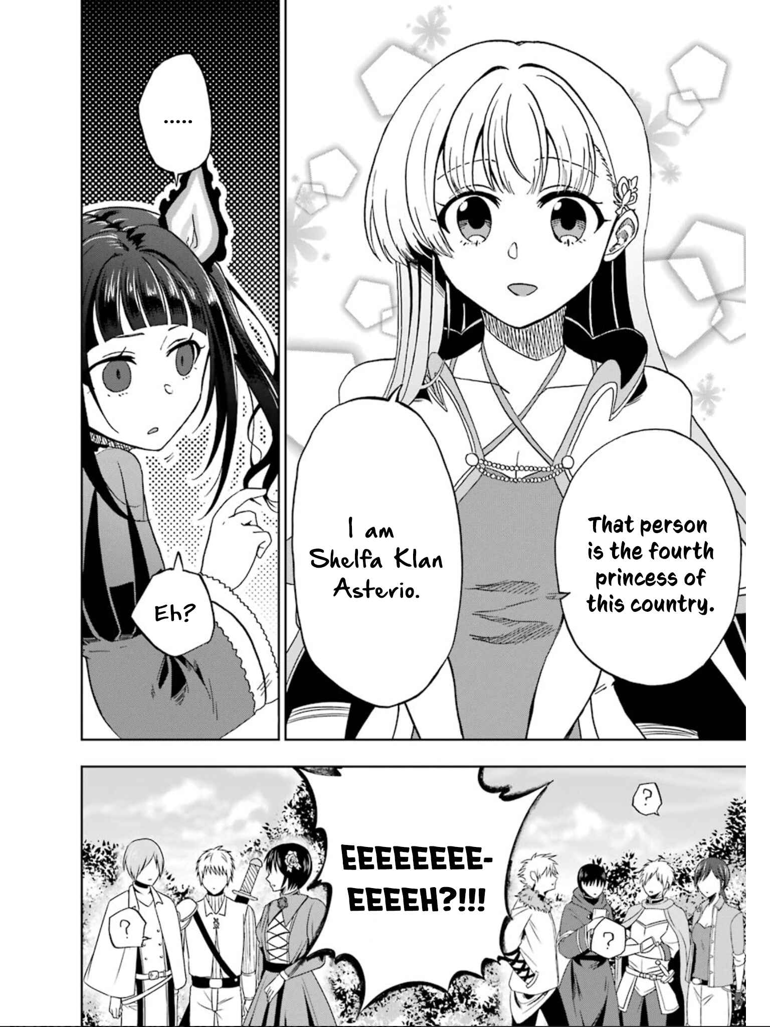 Page 34 Chapter 6 Ankoku Kishi no Ore Desu ga Saikyou no Paladin wo Mezashimasu