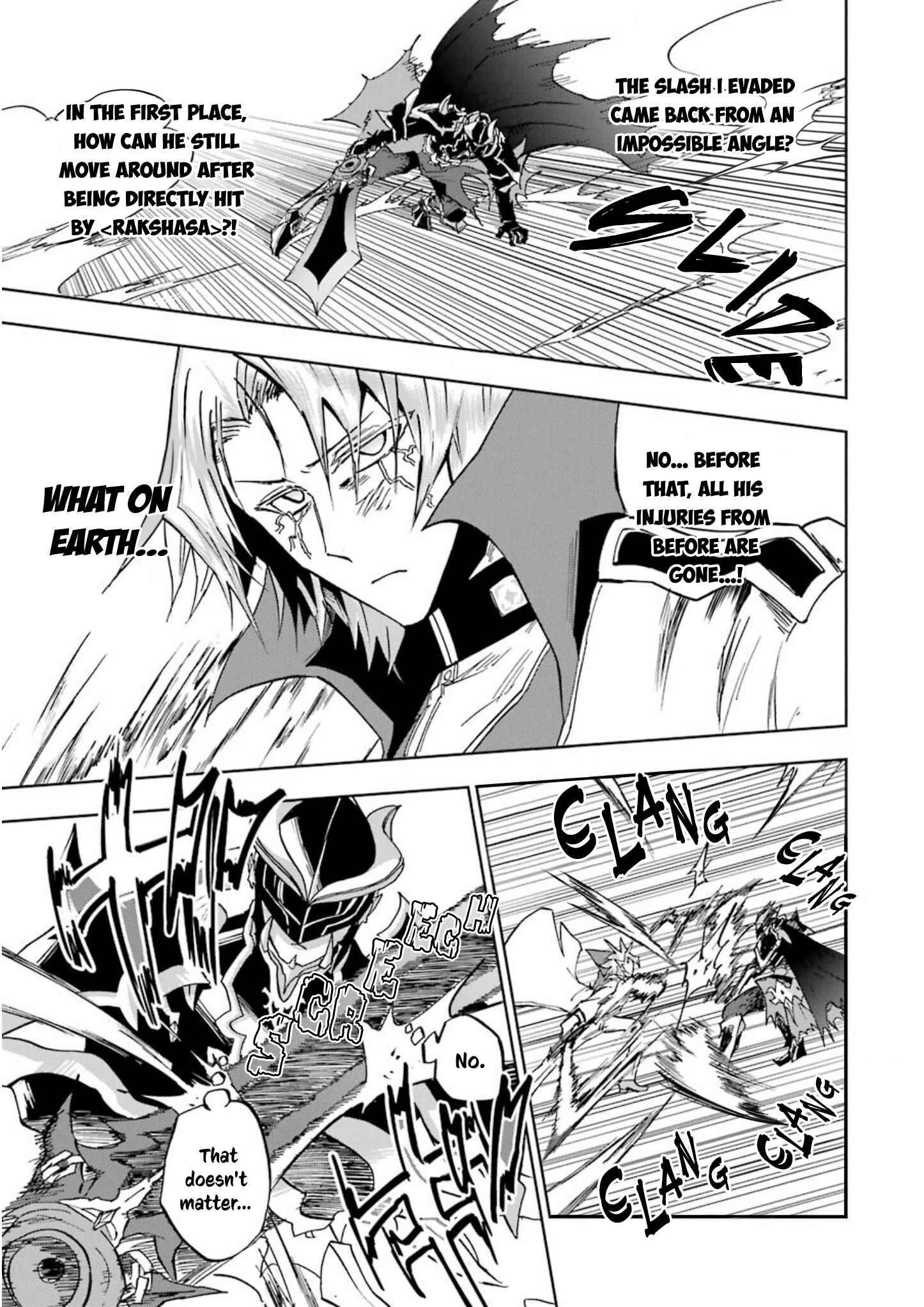 Page 16 Chapter 25 Ankoku Kishi no Ore Desu ga Saikyou no Paladin wo Mezashimasu