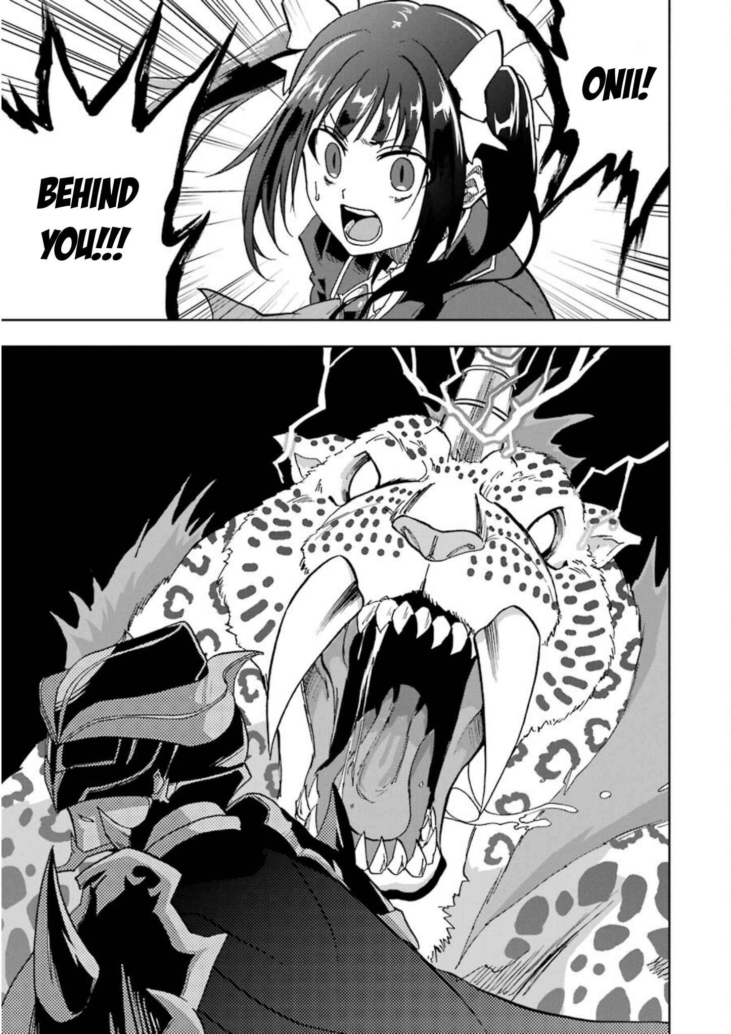 Page 18 Chapter 25 Ankoku Kishi no Ore Desu ga Saikyou no Paladin wo Mezashimasu