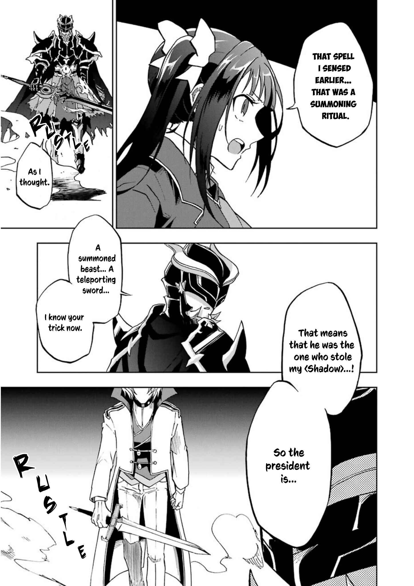 Page 24 Chapter 25 Ankoku Kishi no Ore Desu ga Saikyou no Paladin wo Mezashimasu