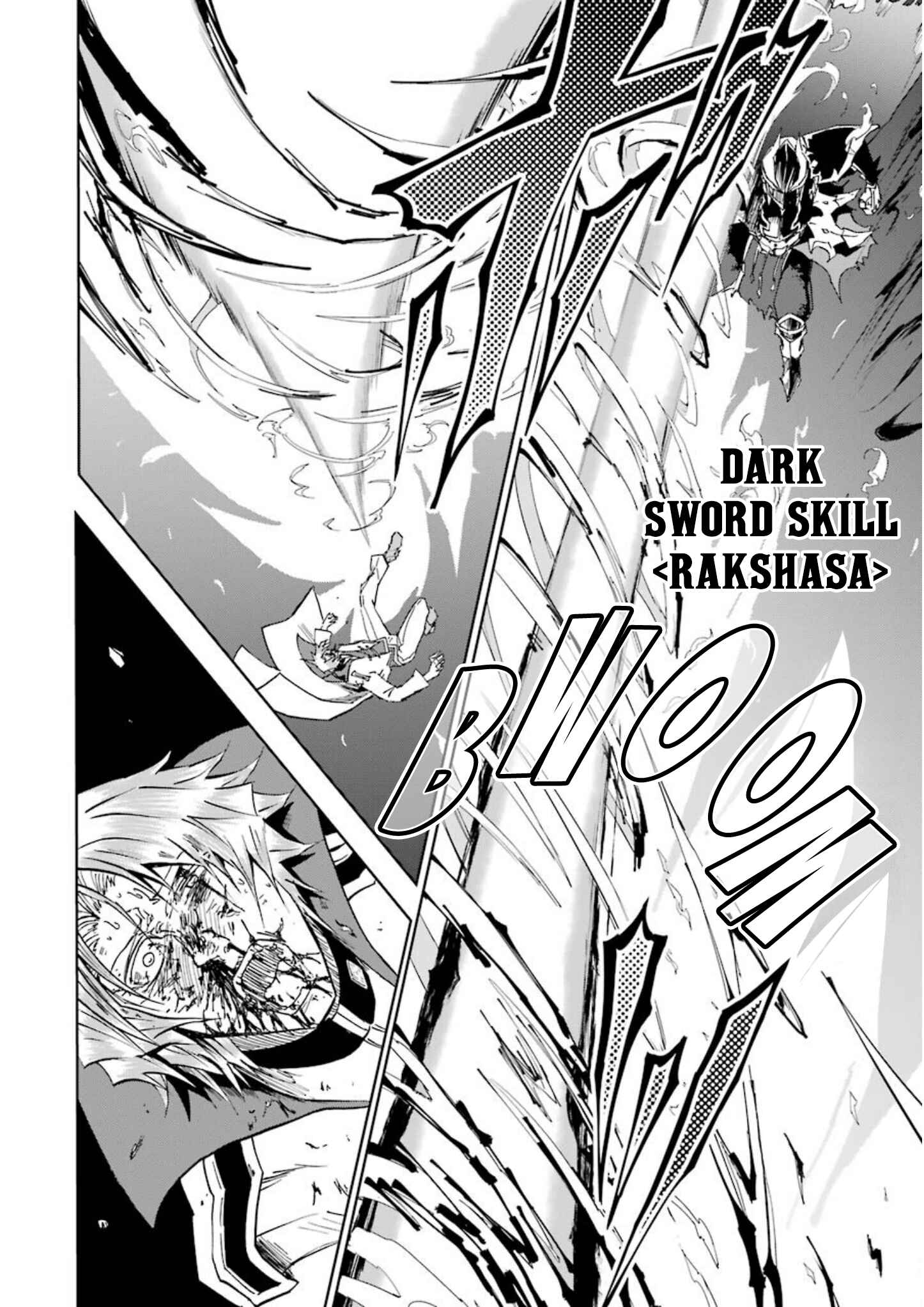 Page 7 Chapter 25 Ankoku Kishi no Ore Desu ga Saikyou no Paladin wo Mezashimasu