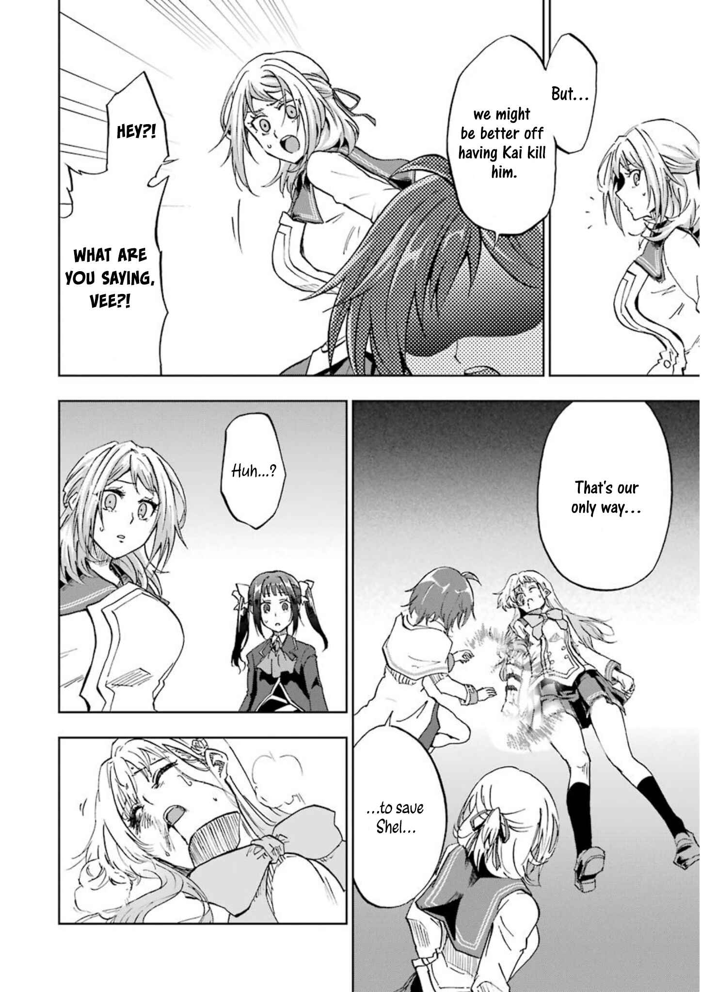 Page 9 Chapter 25 Ankoku Kishi no Ore Desu ga Saikyou no Paladin wo Mezashimasu