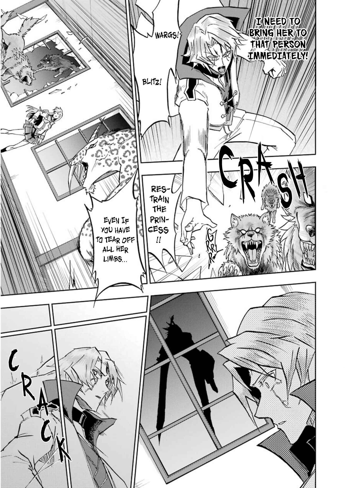 Page 14 Chapter 24 Ankoku Kishi no Ore Desu ga Saikyou no Paladin wo Mezashimasu