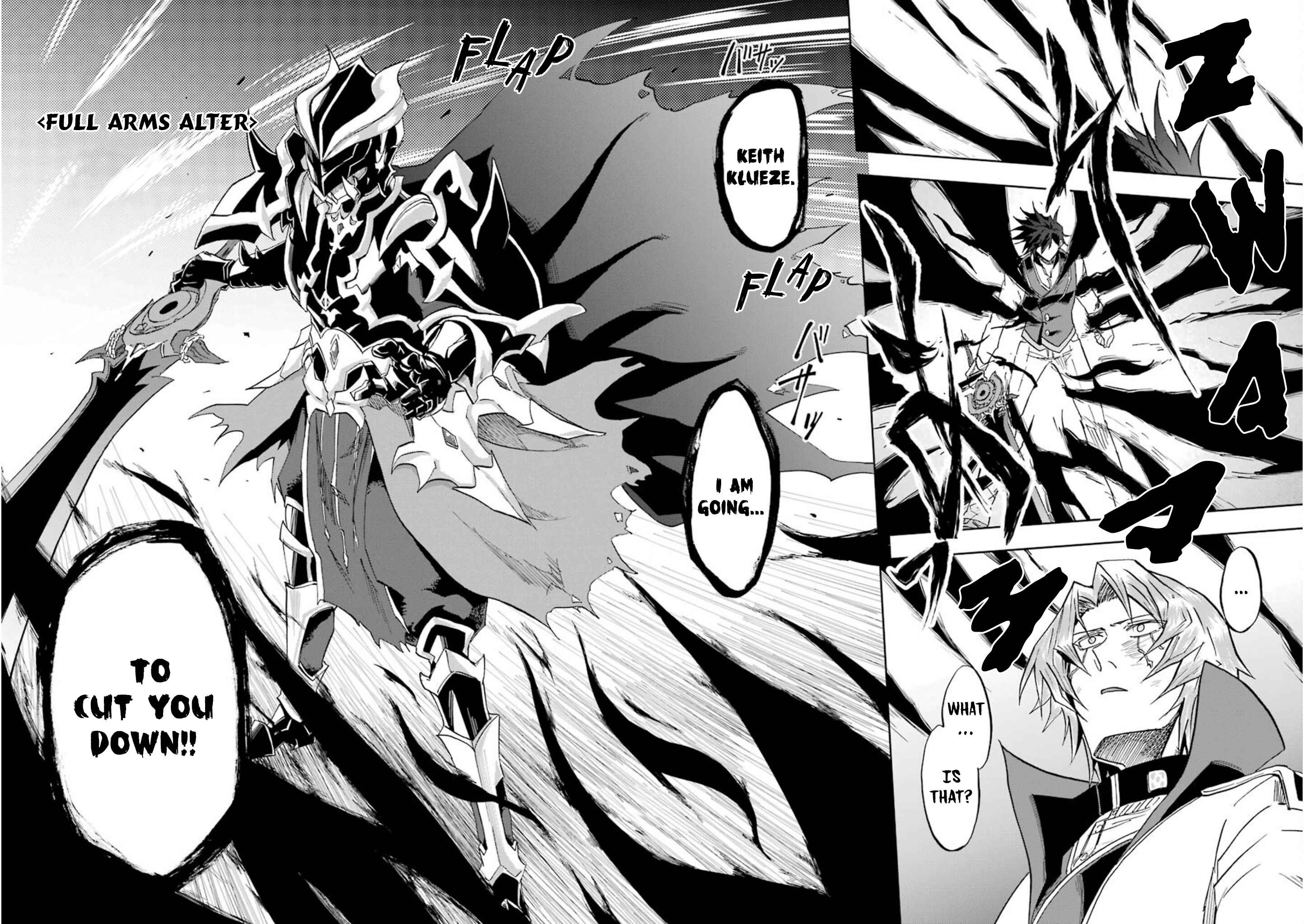 Page 26 Chapter 24 Ankoku Kishi no Ore Desu ga Saikyou no Paladin wo Mezashimasu