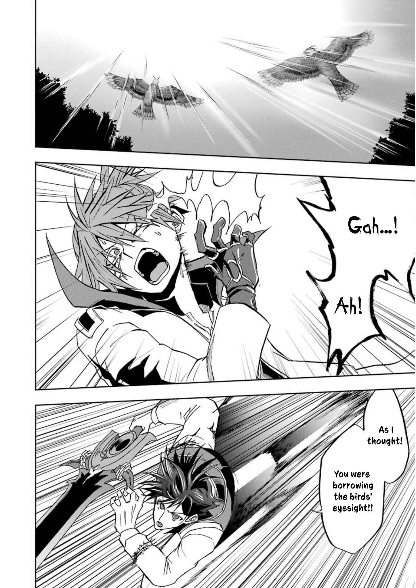 Page 12 Chapter 22 Ankoku Kishi no Ore Desu ga Saikyou no Paladin wo Mezashimasu