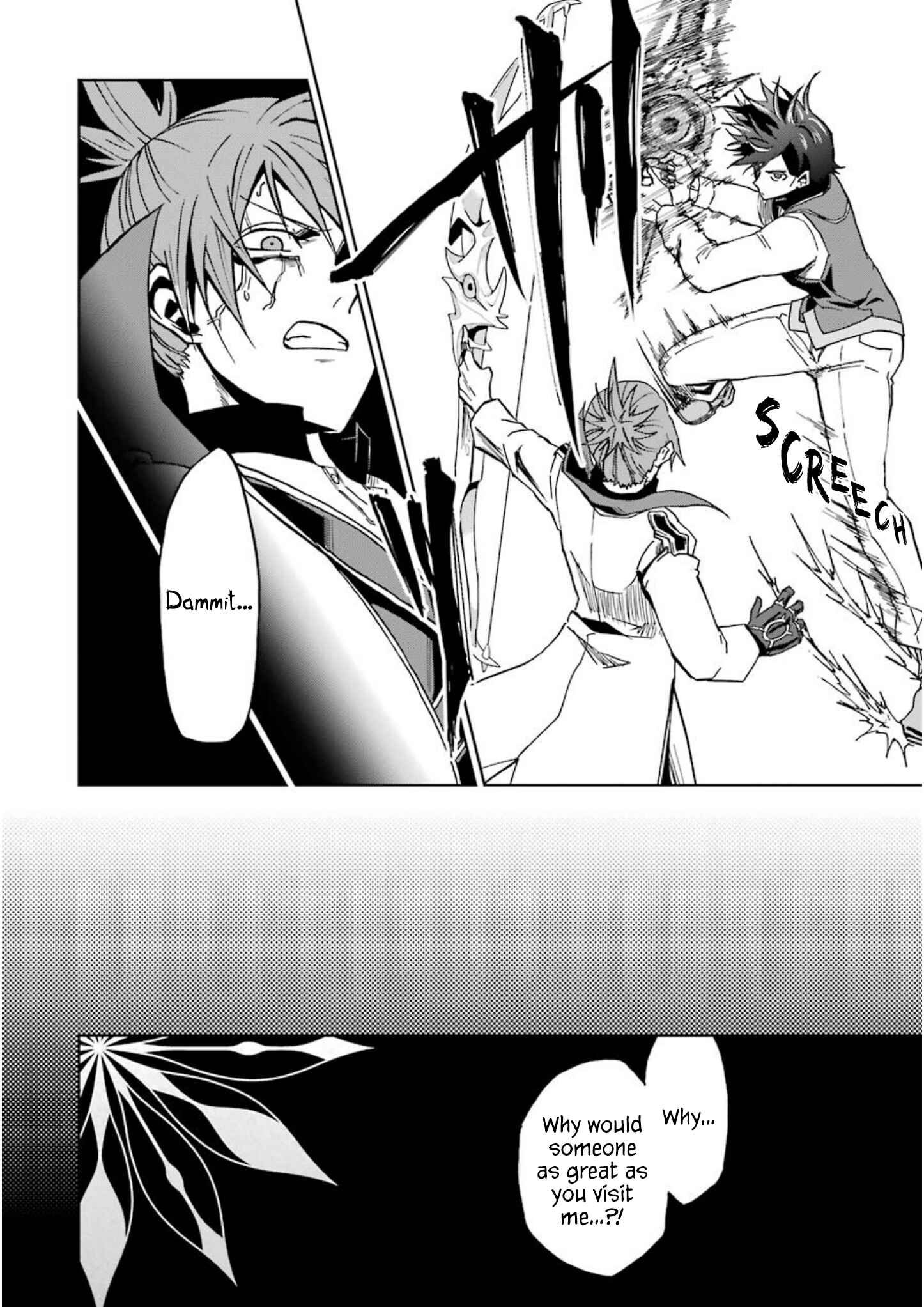 Page 14 Chapter 22 Ankoku Kishi no Ore Desu ga Saikyou no Paladin wo Mezashimasu