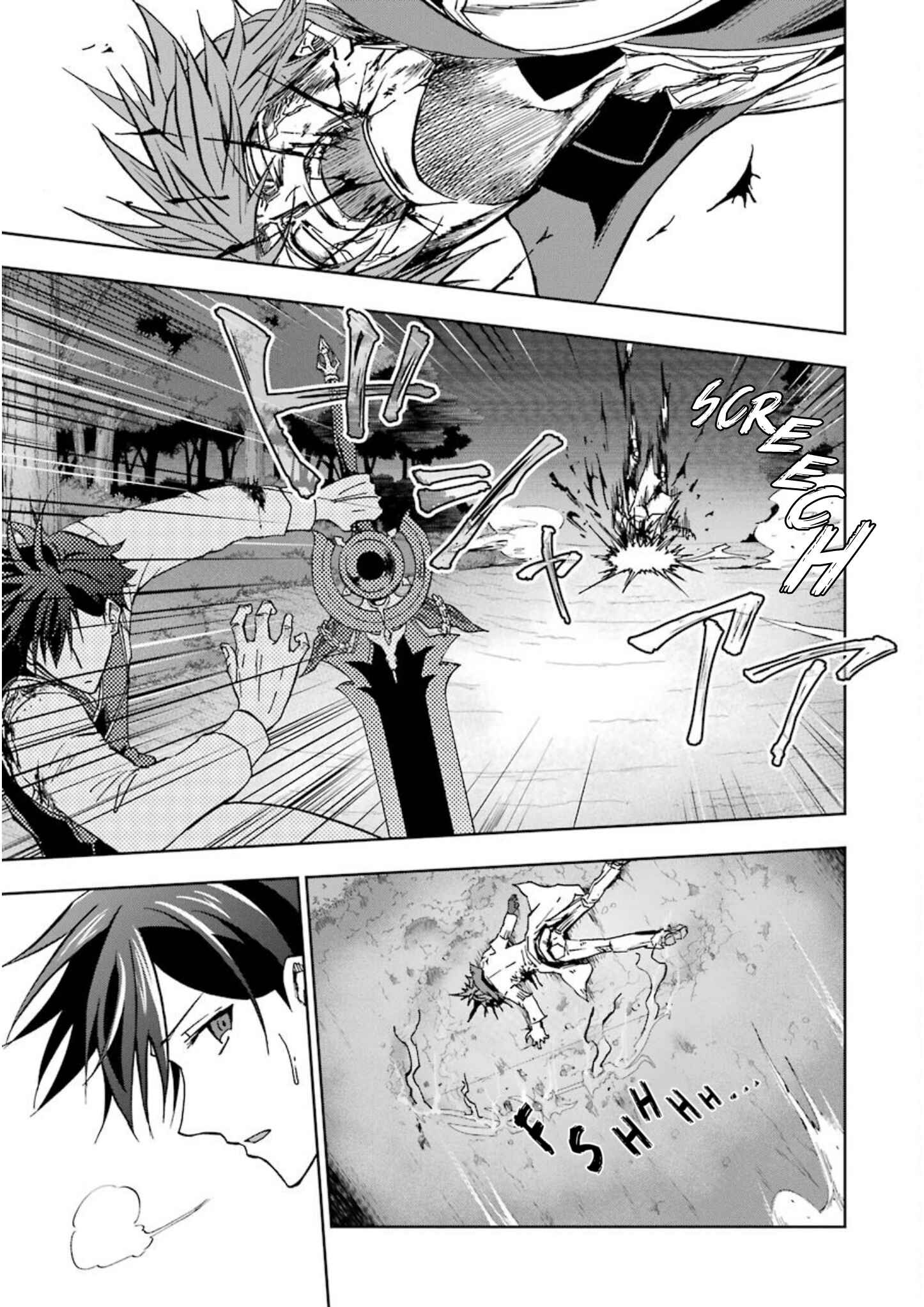 Page 17 Chapter 22 Ankoku Kishi no Ore Desu ga Saikyou no Paladin wo Mezashimasu